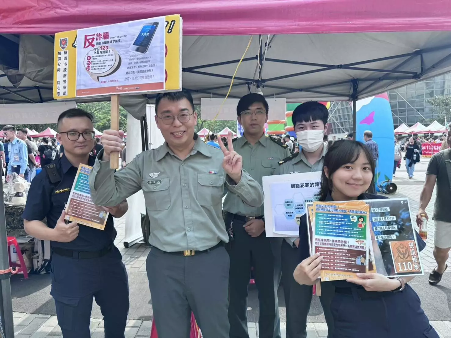 桃警結合國防部反詐騙宣導 強化民眾識詐觀念 桃警結合國防部反詐騙宣導 強化民眾識詐觀念
