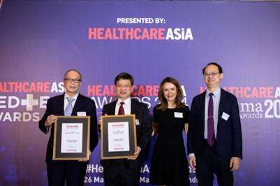 Healthcare Asia Awards年度頒獎典禮登場 林口長庚勇奪2項大獎 391420
