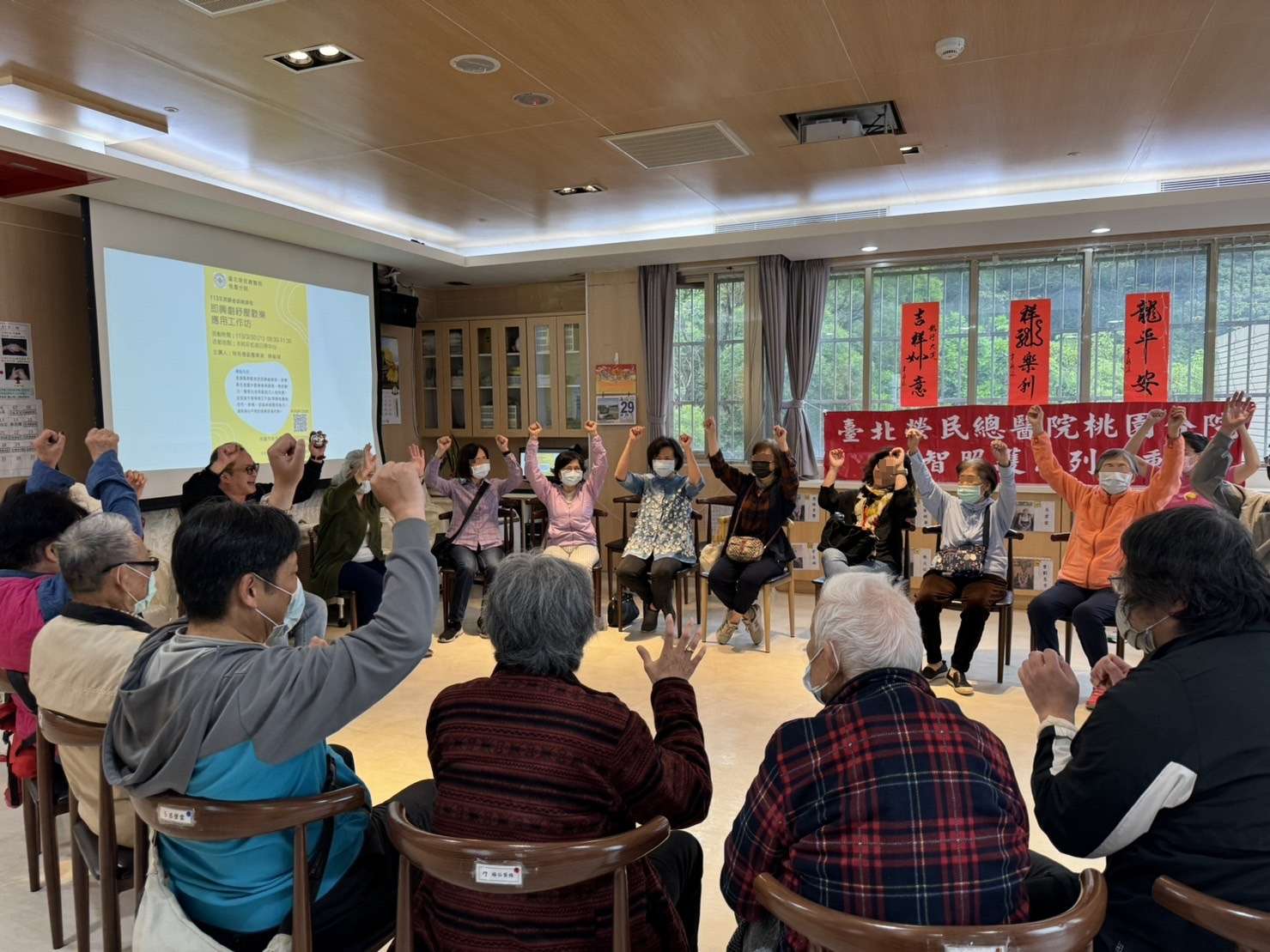 北榮桃分院結合即興劇 助失智症照顧者釋放壓力 3 1