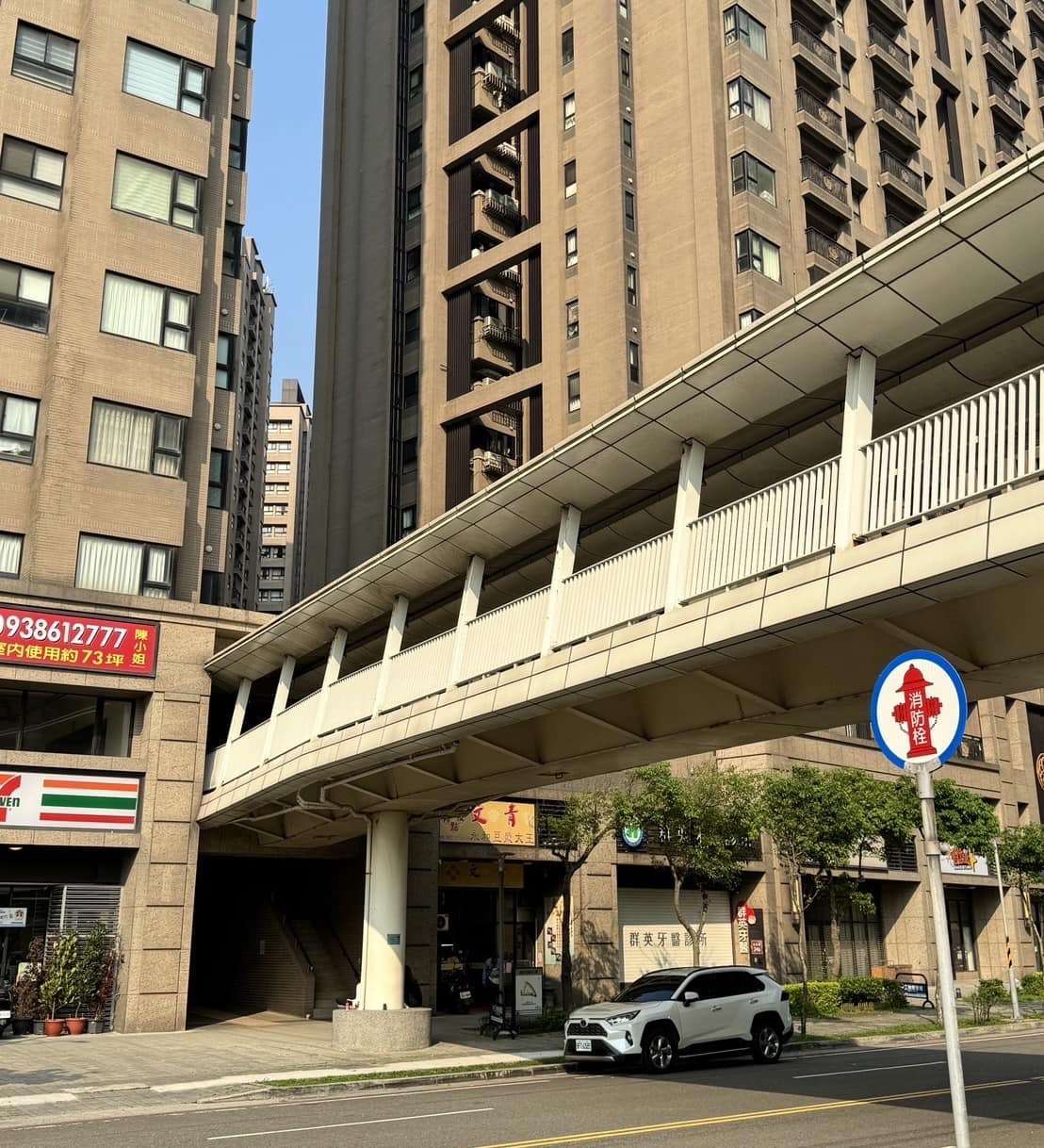 龜山A7天橋被震斜?桃園養工處:誤會一場 434976104 923294796472612 6039274546812007632 n