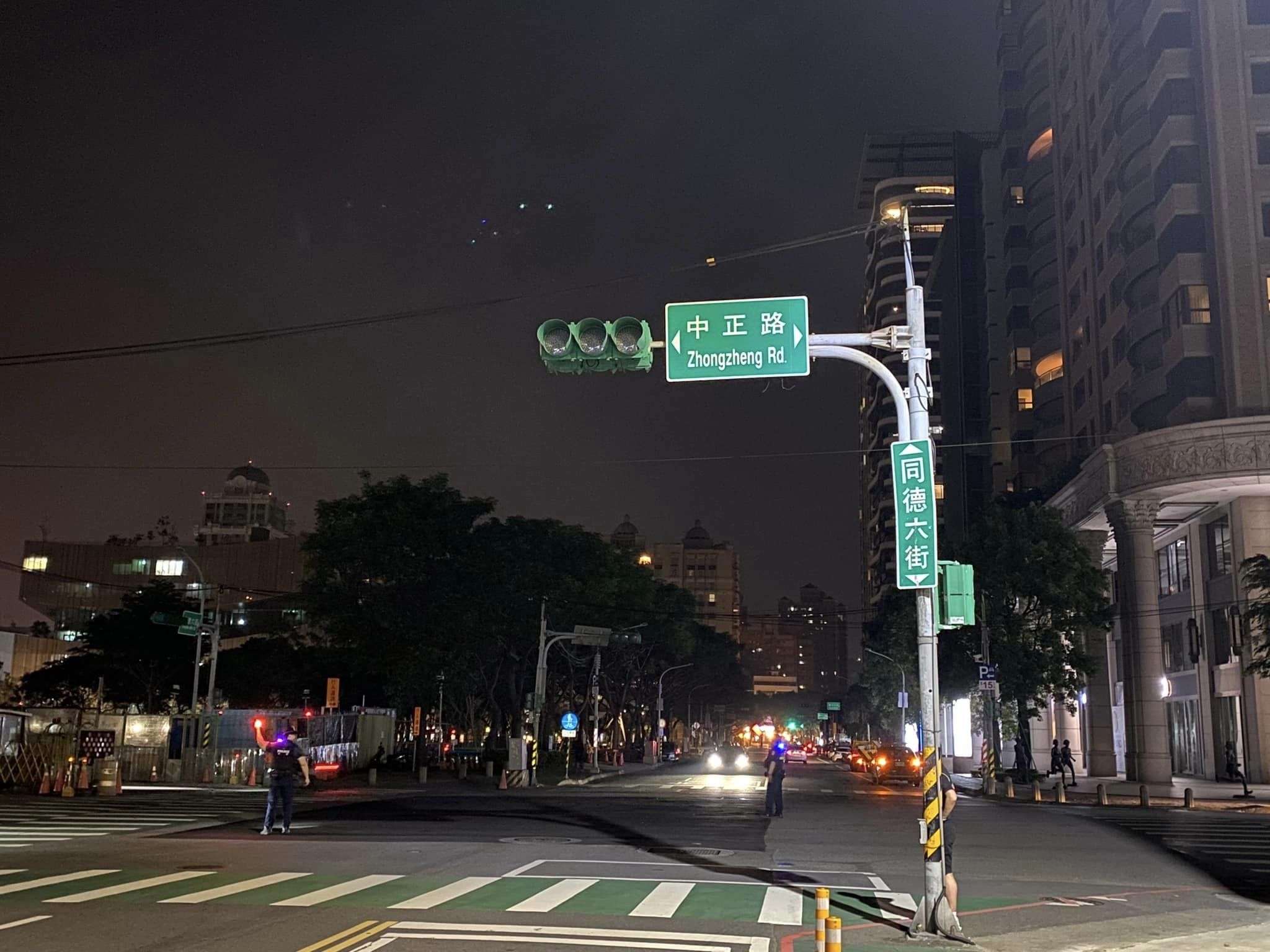 桃園昨2度大停電 藝文特區逾7000戶受影響 435702698 755696316739771 8794751771758244387 n