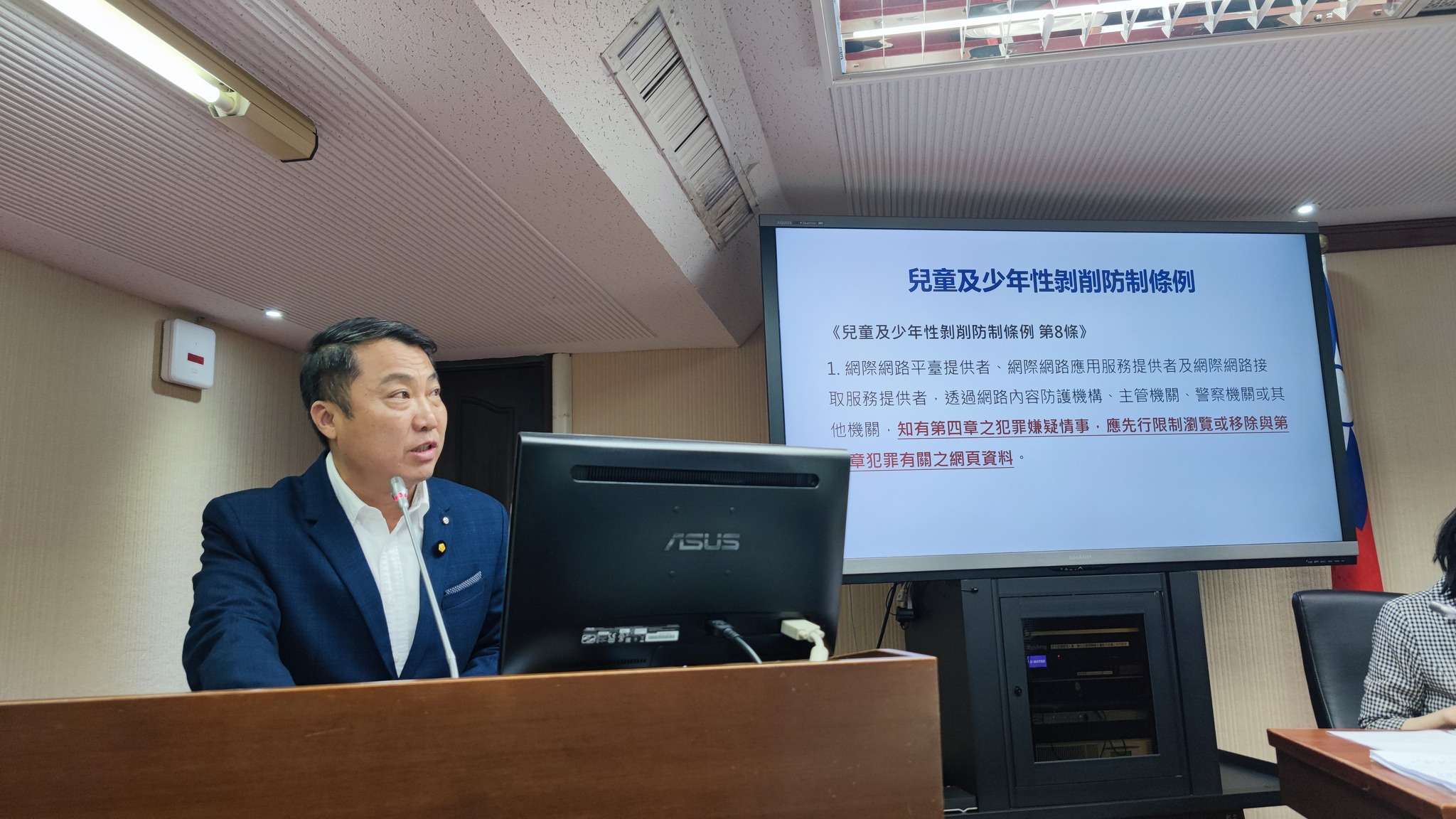 辦公室主任高分貝喝斥官員?涂權吉還原事發經過 438029628 949963823801068 6839948637089180343 n