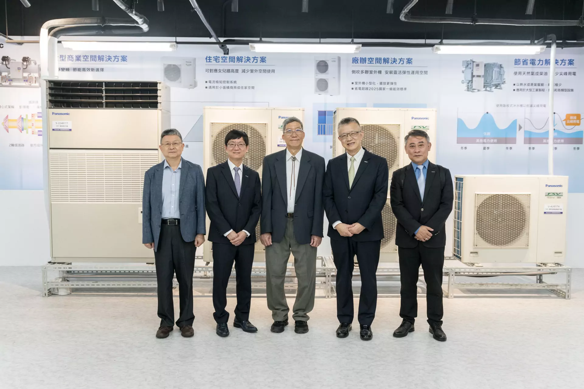 健行科大與台灣松下產學合作 推動空調技術教育訓練 健行科大與台灣松下產學合作 推動空調技術教育訓練
