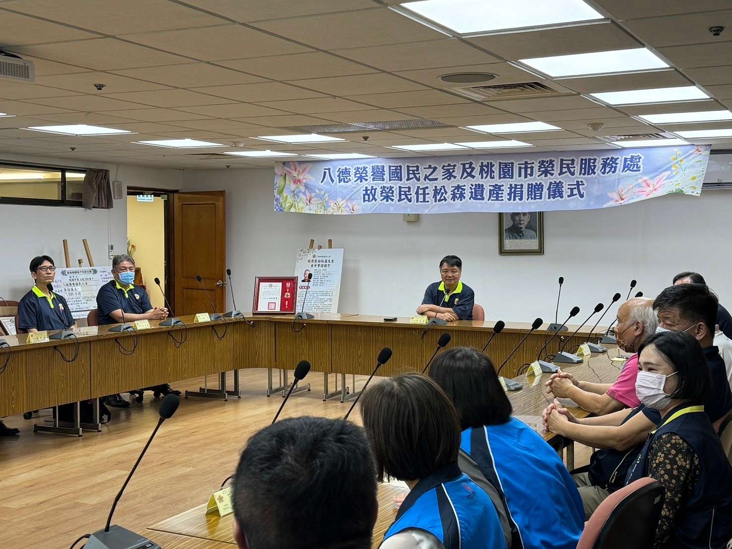 八德榮家已故榮民遺款捐贈 輔導會表彰大愛善行 456 9