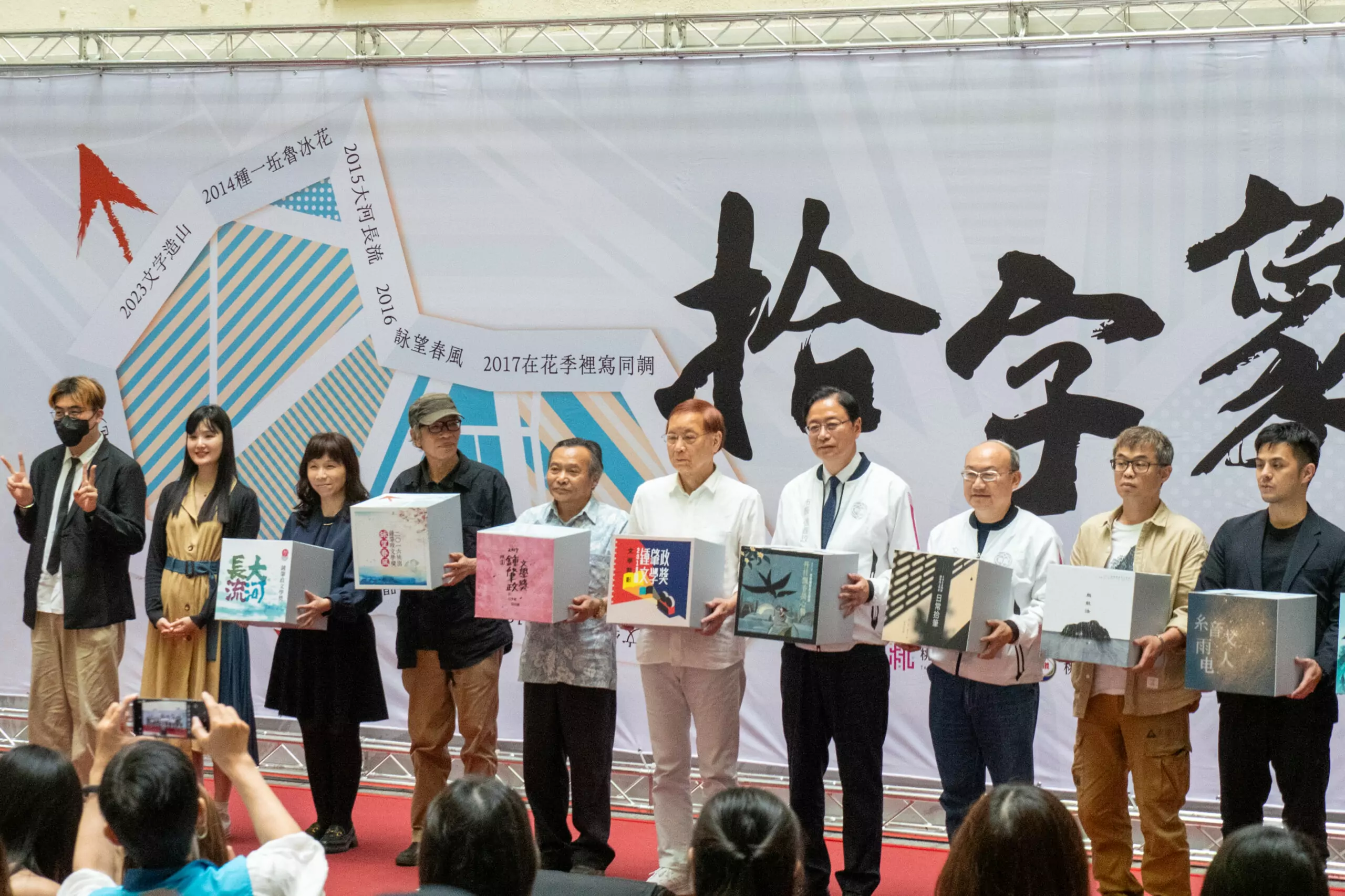 第10屆桃園鍾肇政文學獎徵件開跑 總獎金高達245萬 第10屆桃園鍾肇政文學獎徵件開跑 總獎金高達245萬