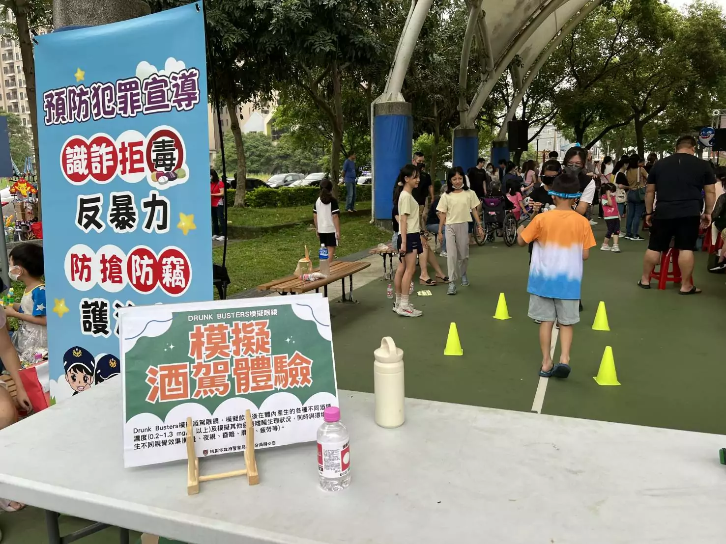 八德警結合地方活動預防犯罪宣導 提升民眾反騙意識 八德警結合地方活動預防犯罪宣導 提升民眾反騙意識
