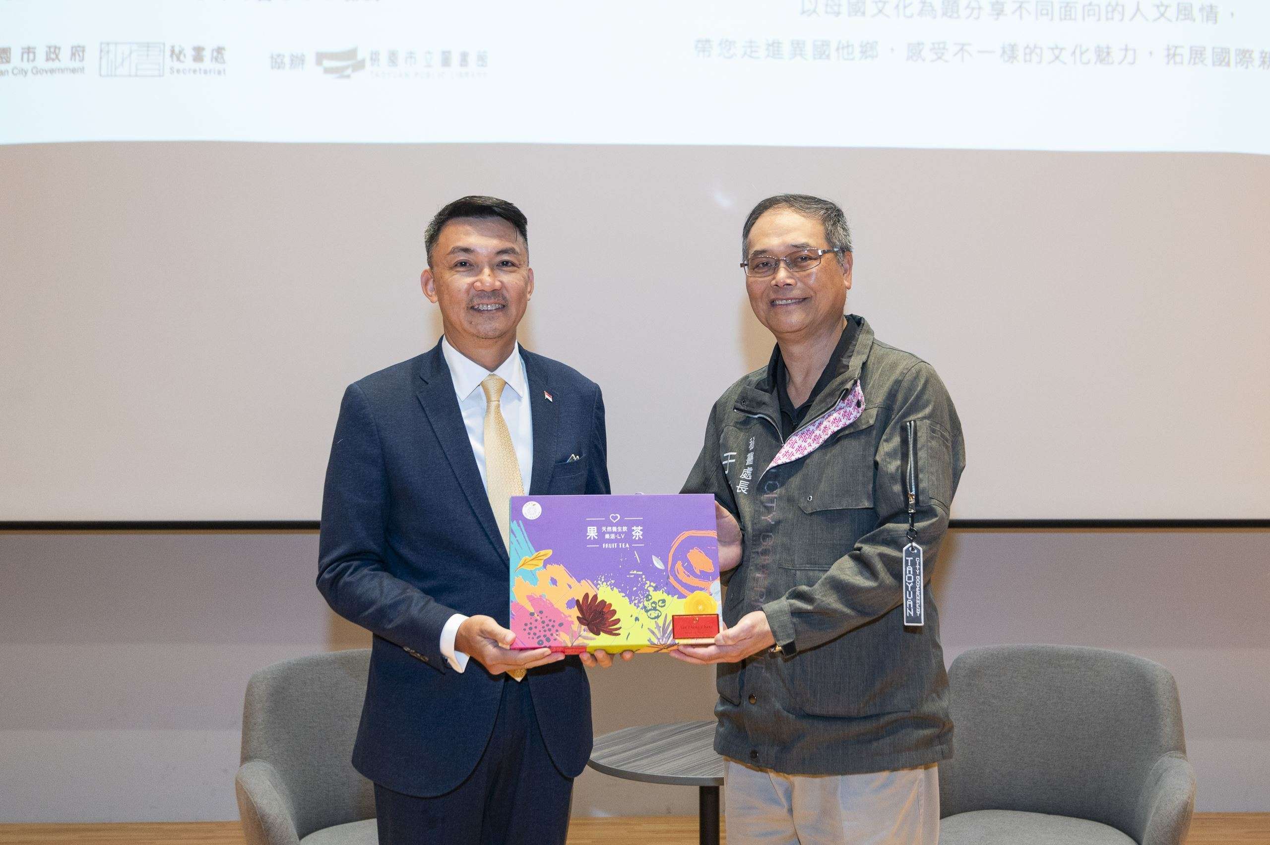 星國駐台代表桃園開講 推薦享用特色美食 6081c5aa 8ea0 4b97 bb14 9edbdcbc90c0