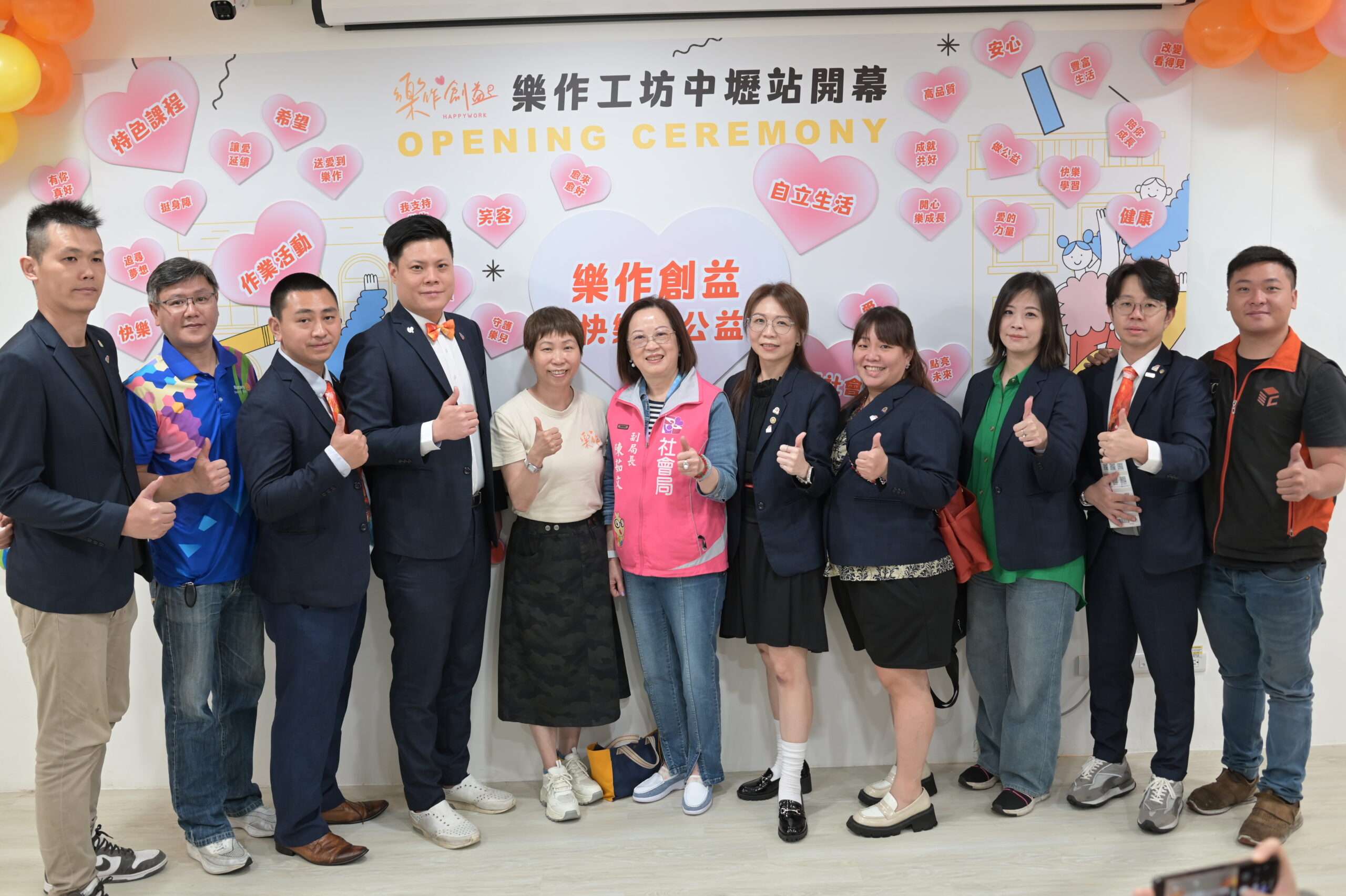 樂作創益協會助身障者實現自我價值 桃園第25處小作所今開幕 64546 scaled