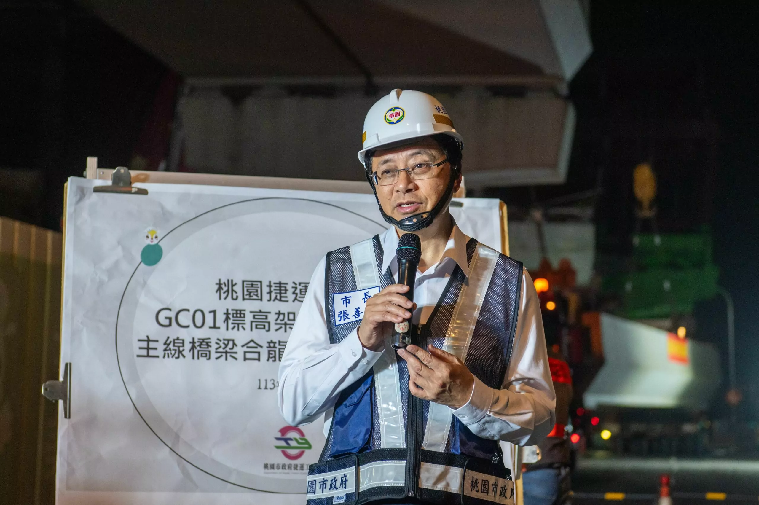 桃捷綠線高架段達成全線合龍 精準作業避免地震位移 77860a43 1c21 4dc2 8ae5 cc28bf2db1f2 scaled