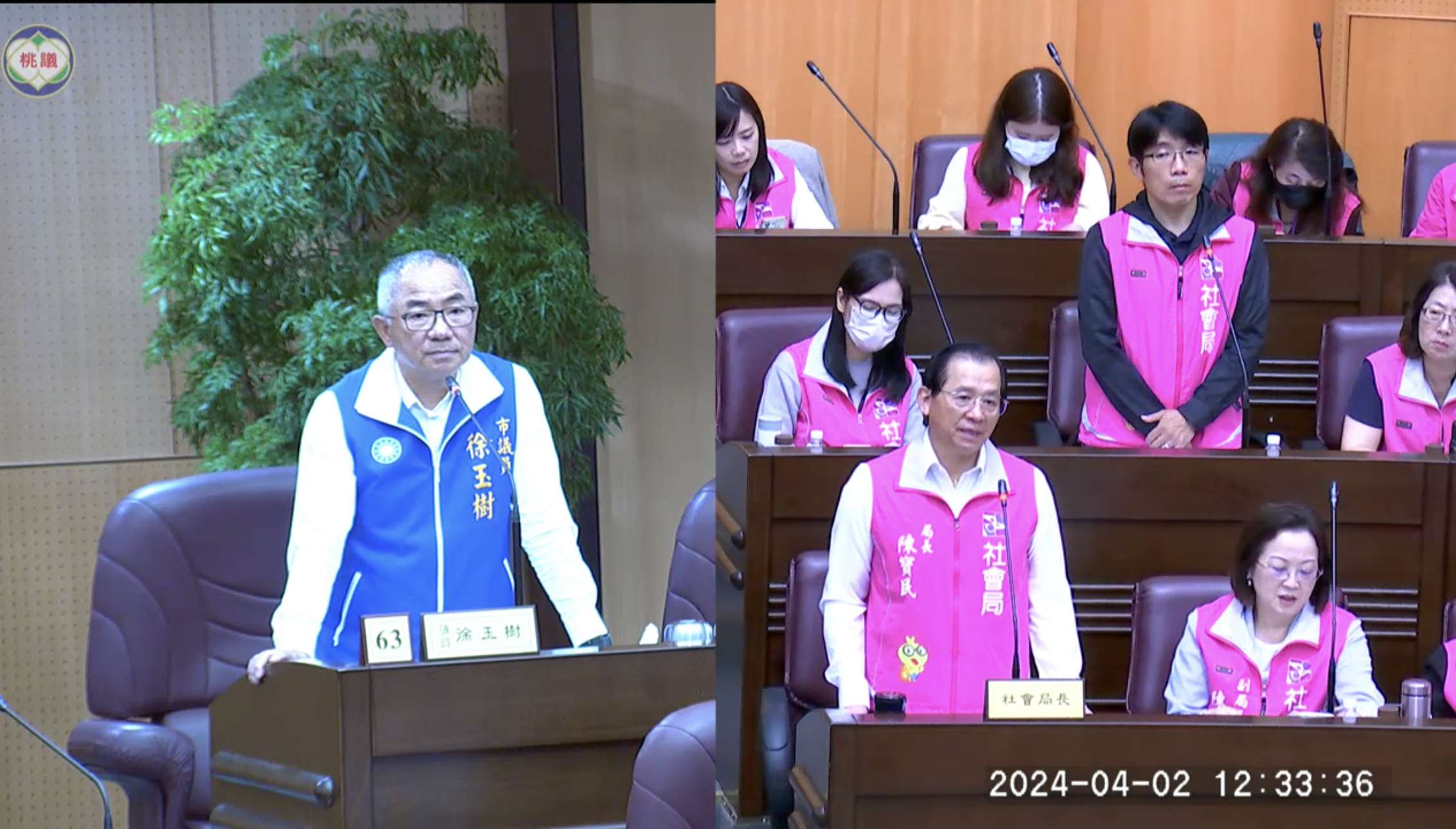 社工量能嚴重不足 桃議國民黨團籲迅速補足人員缺額 806D664D 8554 40C4 B3A1 295124084E84