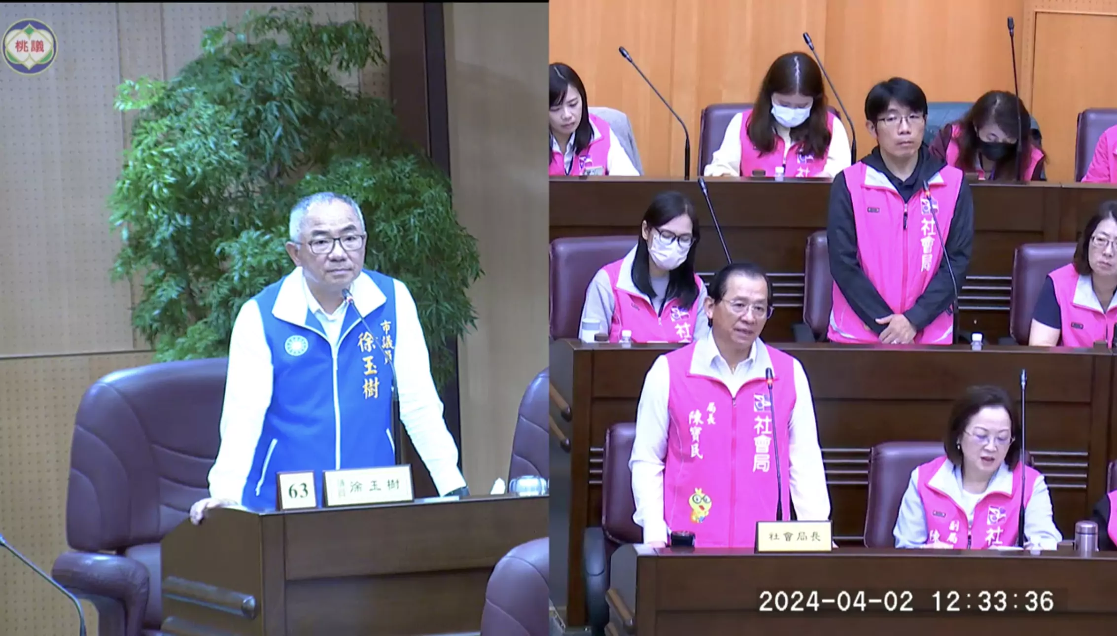 社工量能嚴重不足 桃議國民黨團籲迅速補足人員缺額 806D664D 8554 40C4 B3A1 295124084E84