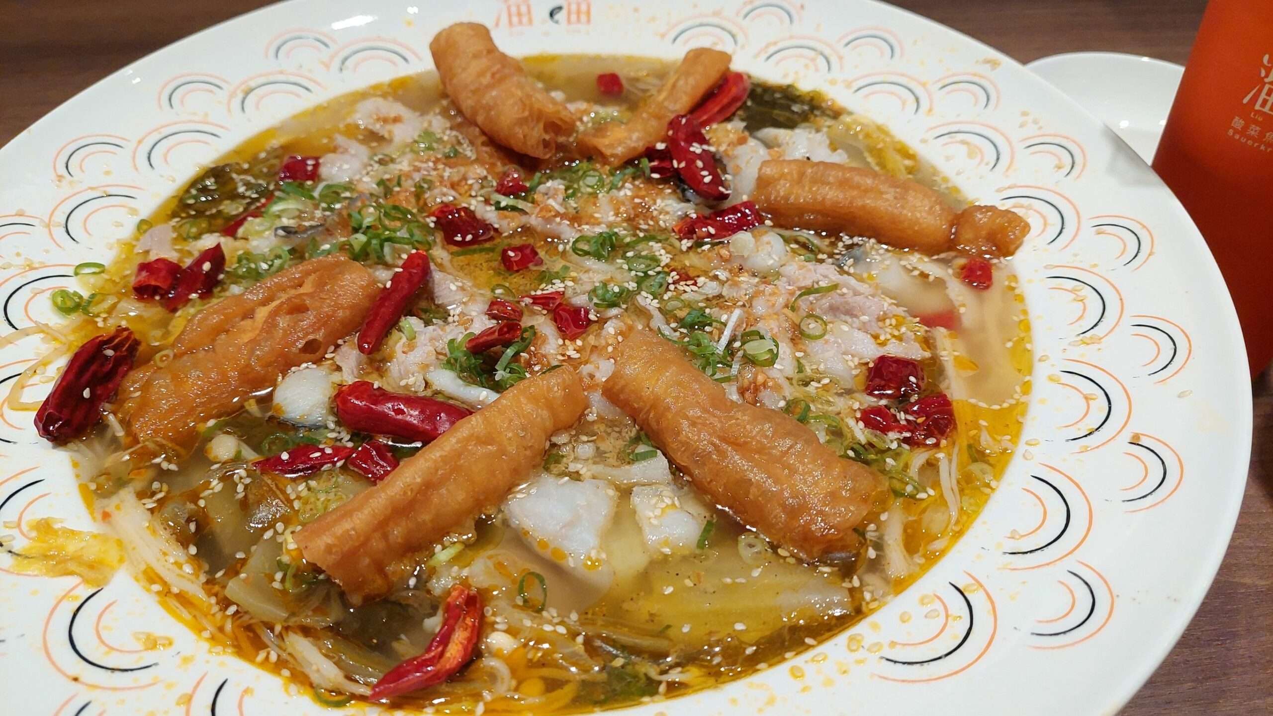 桃園美食/溜溜酸菜魚進駐中壢SOGO 原物料產地直送「食」力驚人 901659 0 scaled