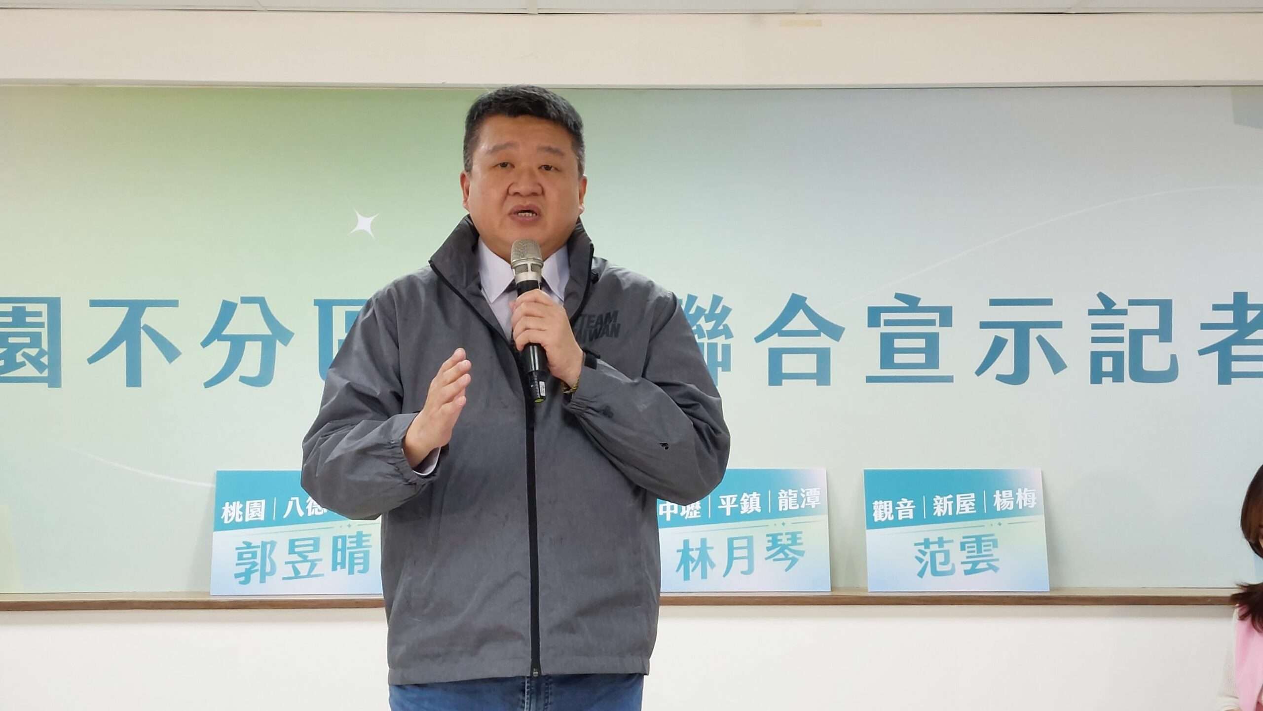 力圖反攻!4女力立委認養桃園 何博文:下回選舉能見成果 902627 scaled
