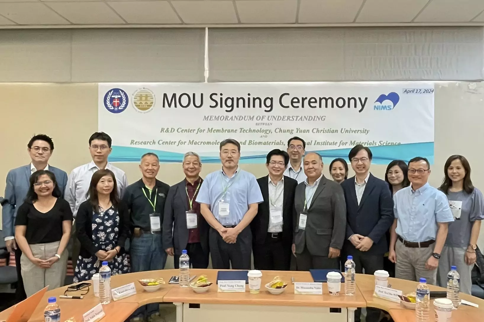 中原大學與日本國立材料研究院簽署MOU 攜手推動科學技術發展 中原大學與日本國立材料研究院簽署MOU 攜手推動科學技術發展