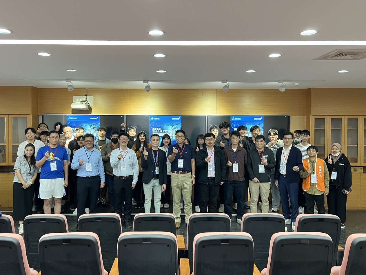 龍華科大攜手企業交流研討CST電磁模擬技術 盼提升學子職場競爭力