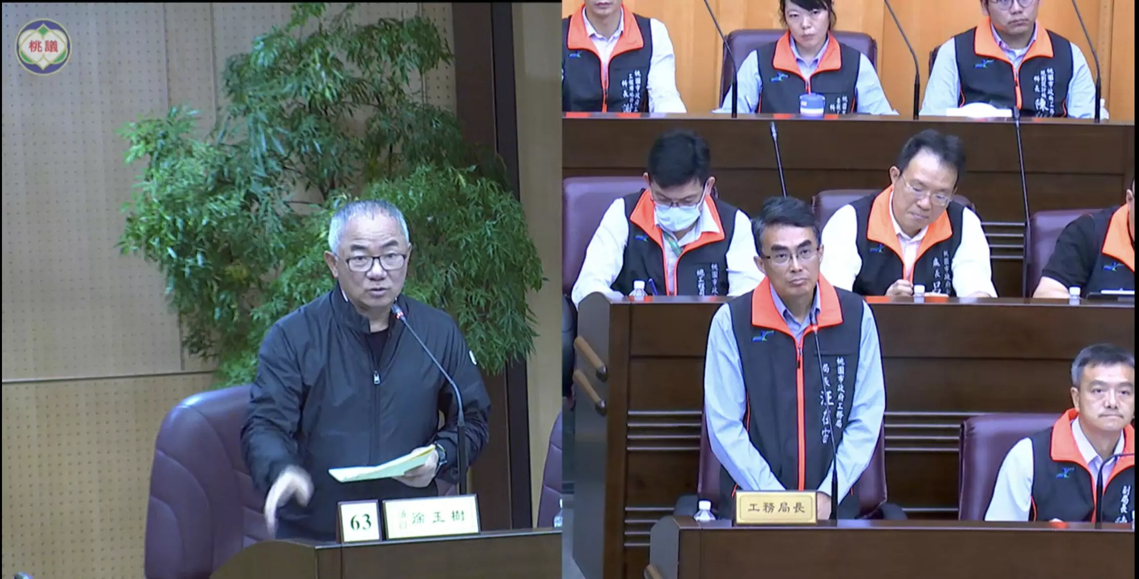 桃議國民黨團批工務局螺絲鬆掉 盼改善公共工程施工效率、驗收品質 桃議國民黨團批工務局螺絲鬆掉 盼改善公共工程施工效率、驗收品質