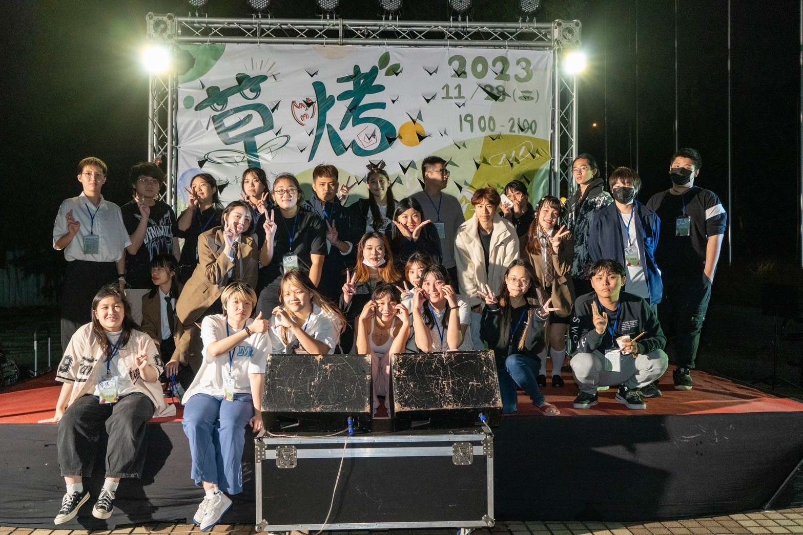 全國大專校院學生社團評選結果出爐 開南大學2社獲優等獎殊榮 AKA