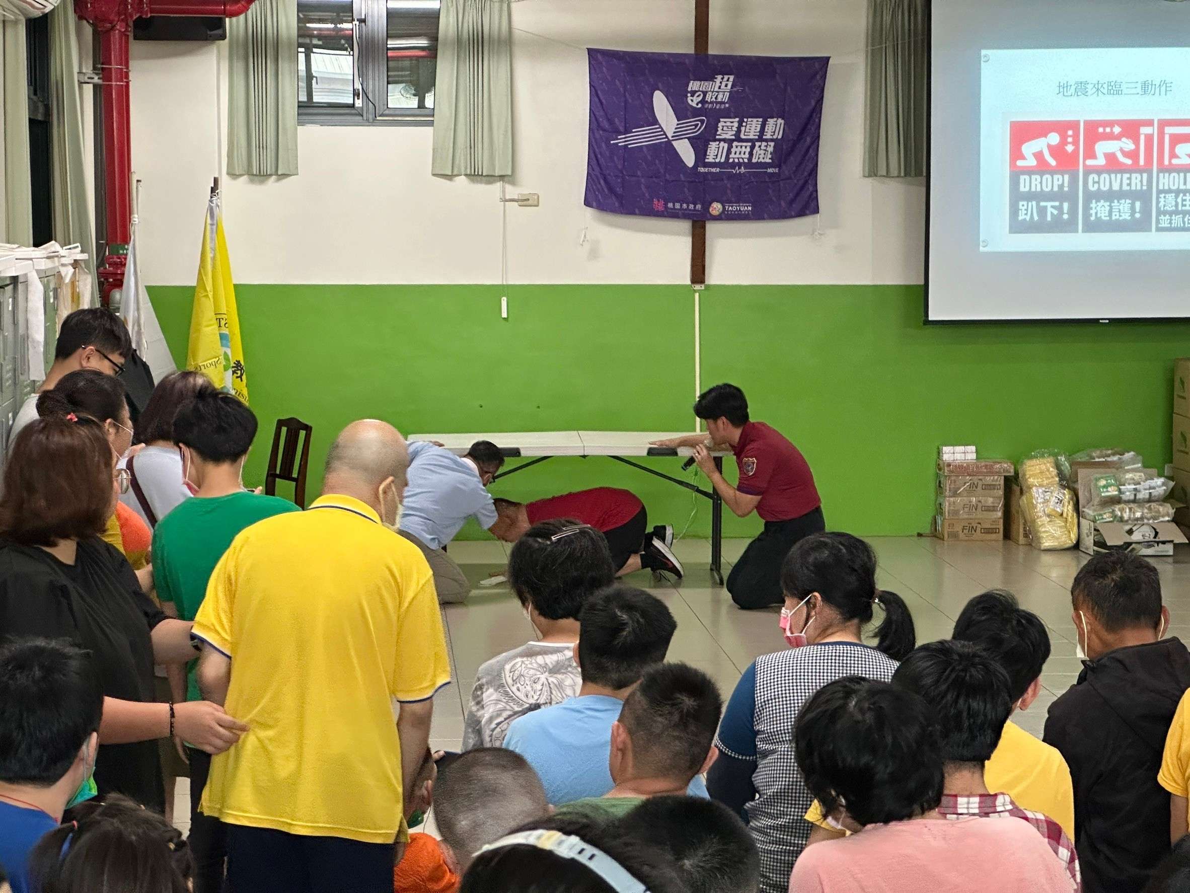 青埔消防分隊前進身障者照護機構 寓教於樂宣導防災知識 ASDD