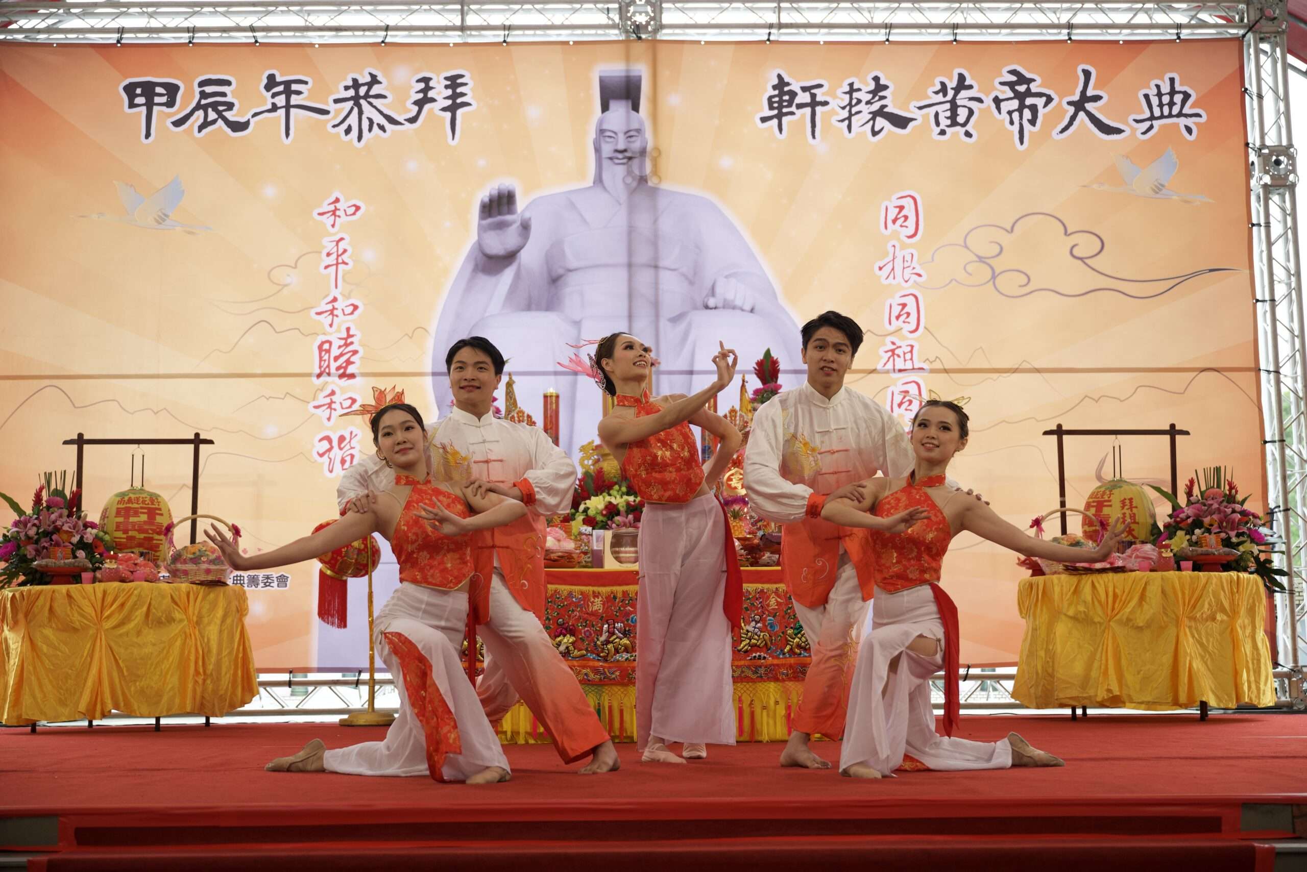桃園黃帝大廟紀念黃帝誕辰 陳鎮湘:弘揚中華文化責無旁貸 DSC 3669 scaled