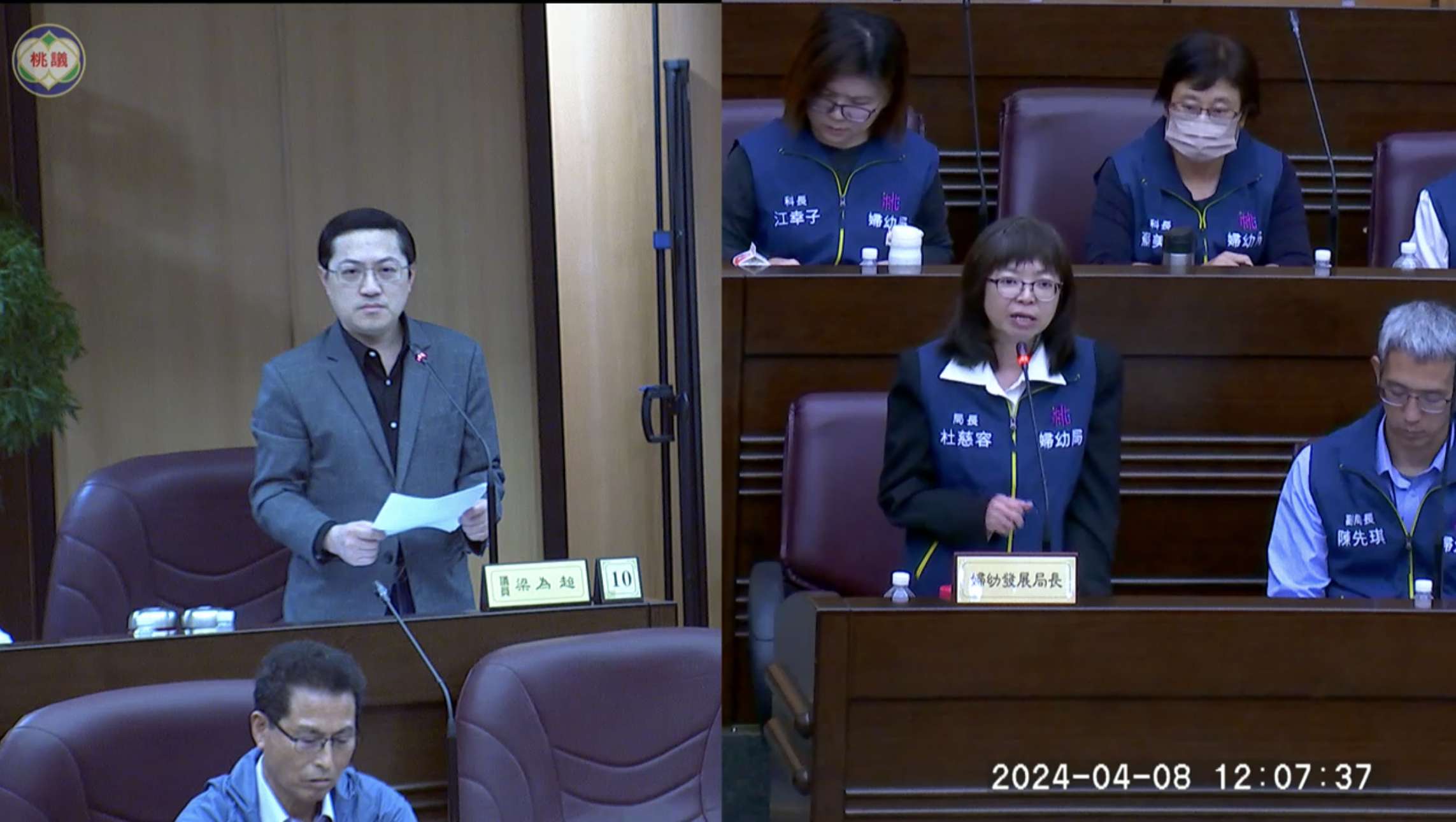 桃園婦幼局辦理好孕專車成效良好 國民黨團議員籲加強宣導政策 EFEFC08B 28DA 4047 AD3B B386A66D258B