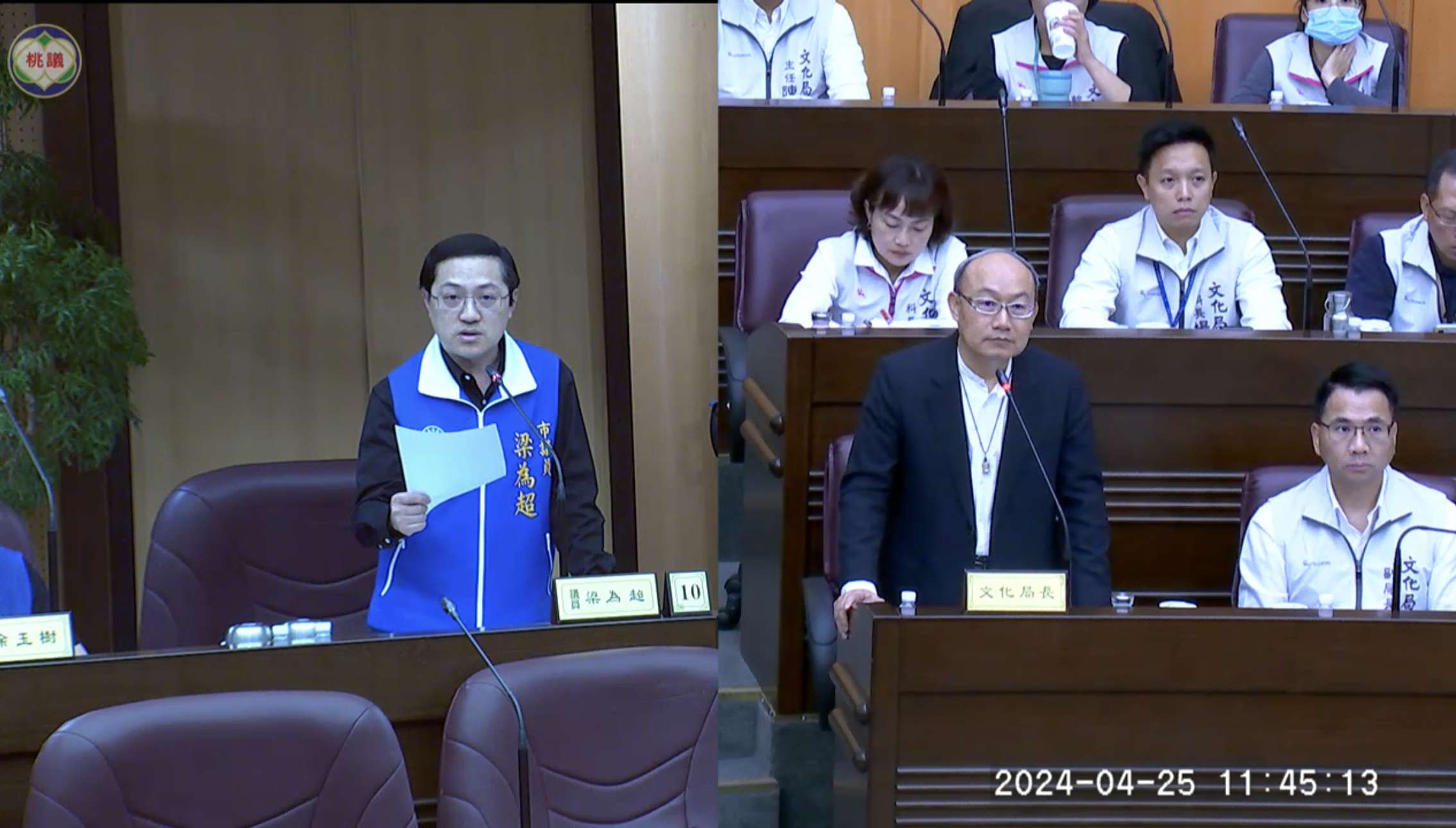 桃園兒美館缺乏停車空間 桃議國民黨團籲文化局改善 F8DA74F1 99A7 4800 B30C 77D90502FE89