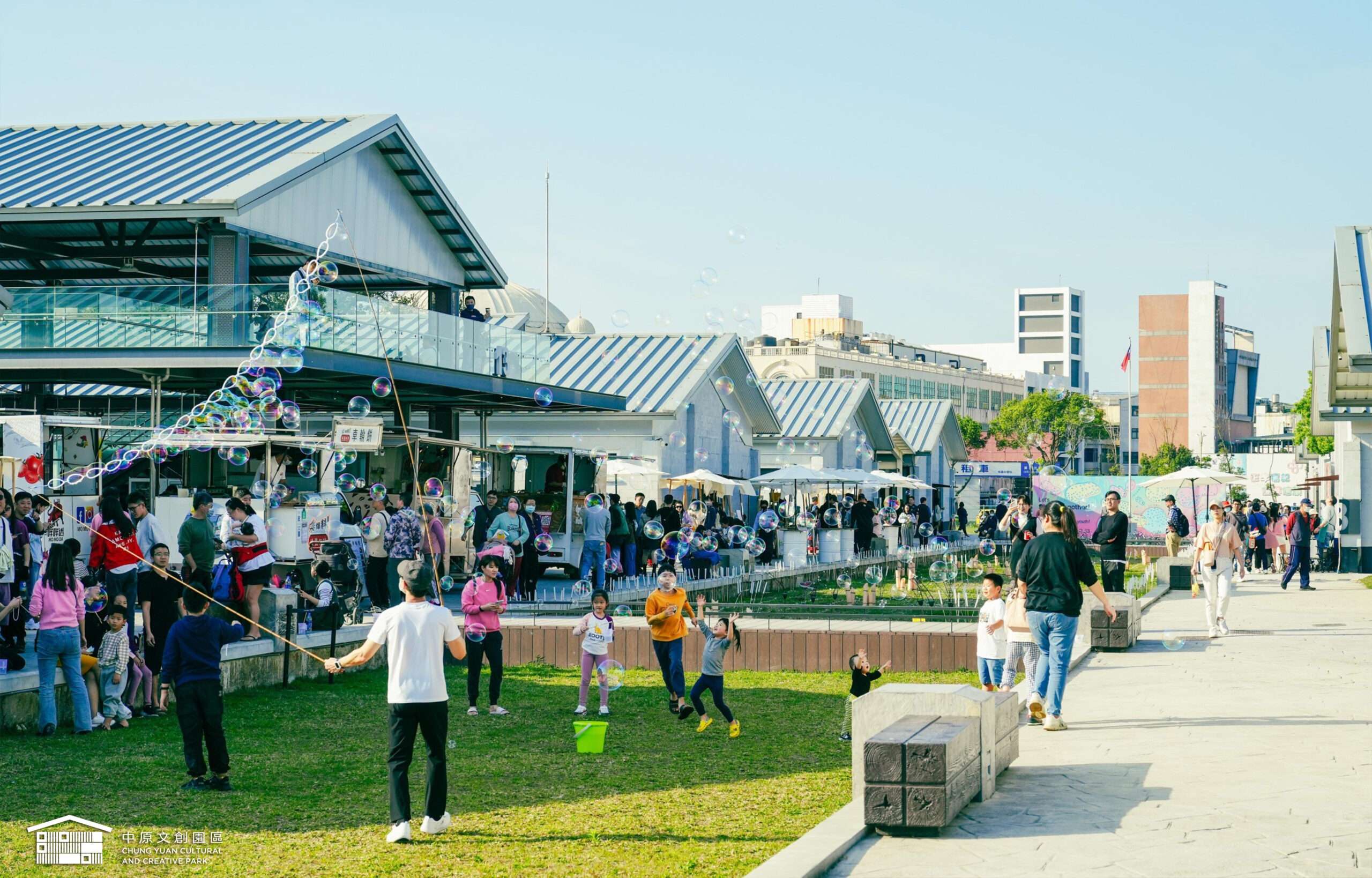 中原文創園區野餐日活動明起登場 與民眾一同享受悠閒時光 FFFF scaled