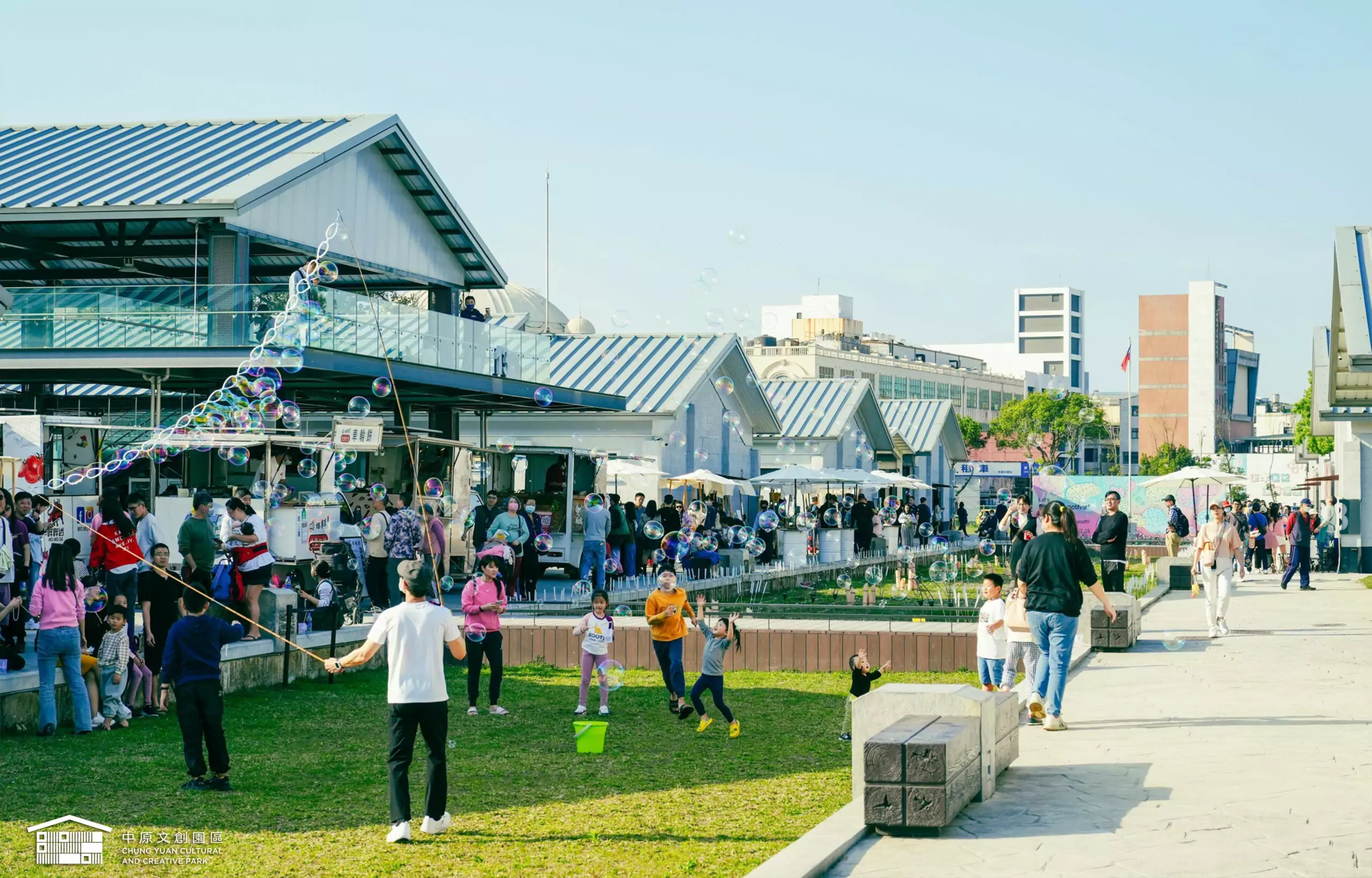 中原文創園區野餐日活動明起登場 與民眾一同享受悠閒時光 中原文創園區野餐日活動明起登場 與民眾一同享受悠閒時光