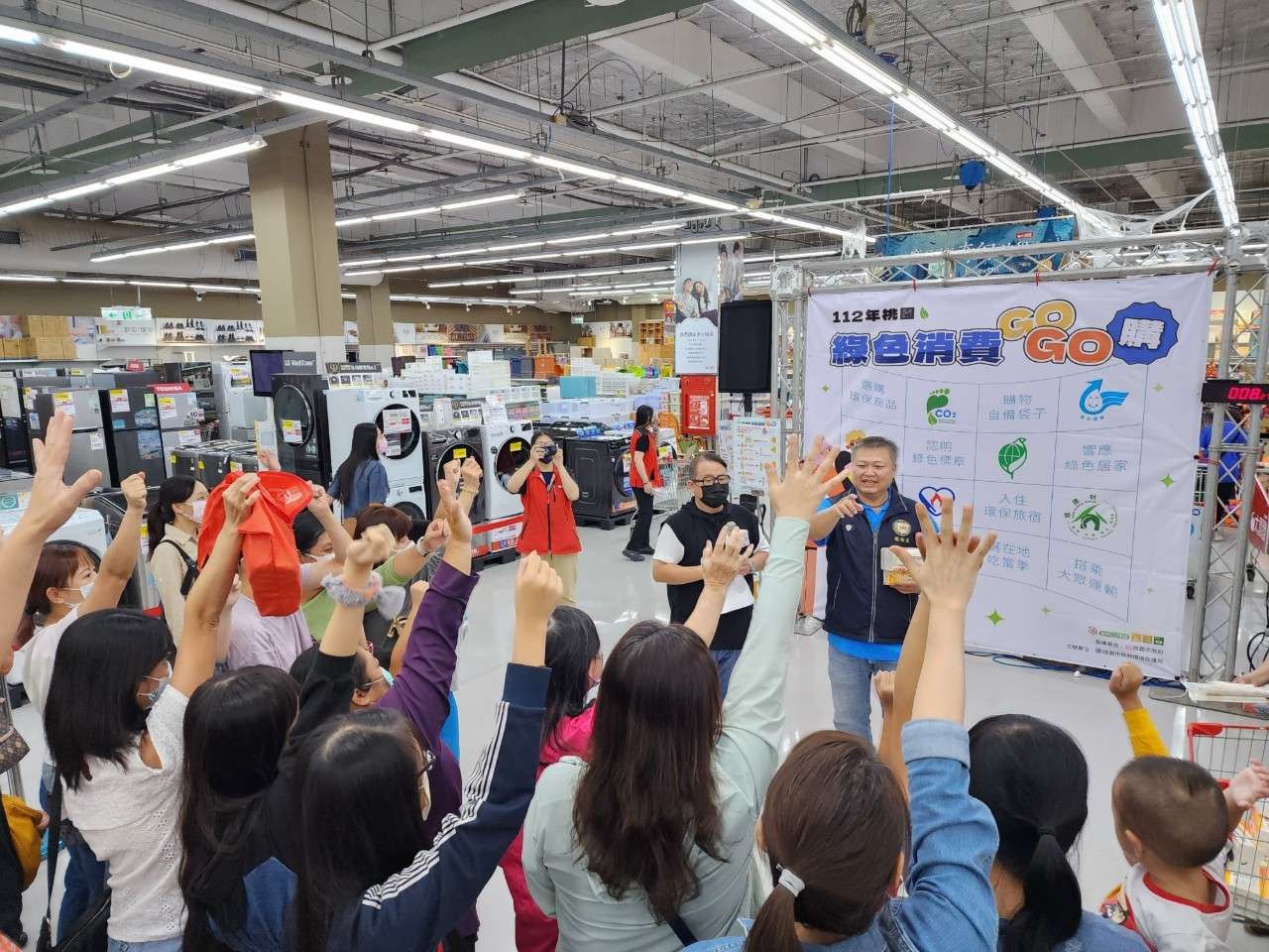 桃園環保局響應世界地球日 邀您綠色消費抽好禮