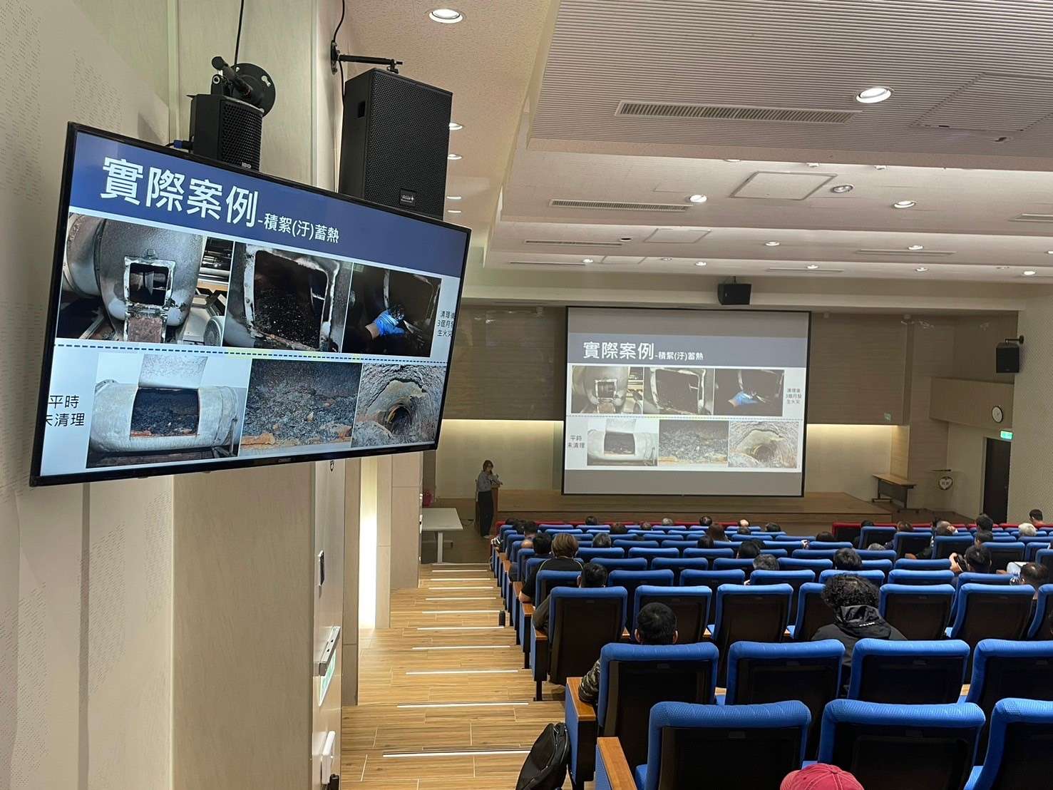 預防勝於搶救!桃消辦理座談會 強化紡織染整業防火管理 LINE ALBUM 1130402紡織印染座談會 240402 27 0