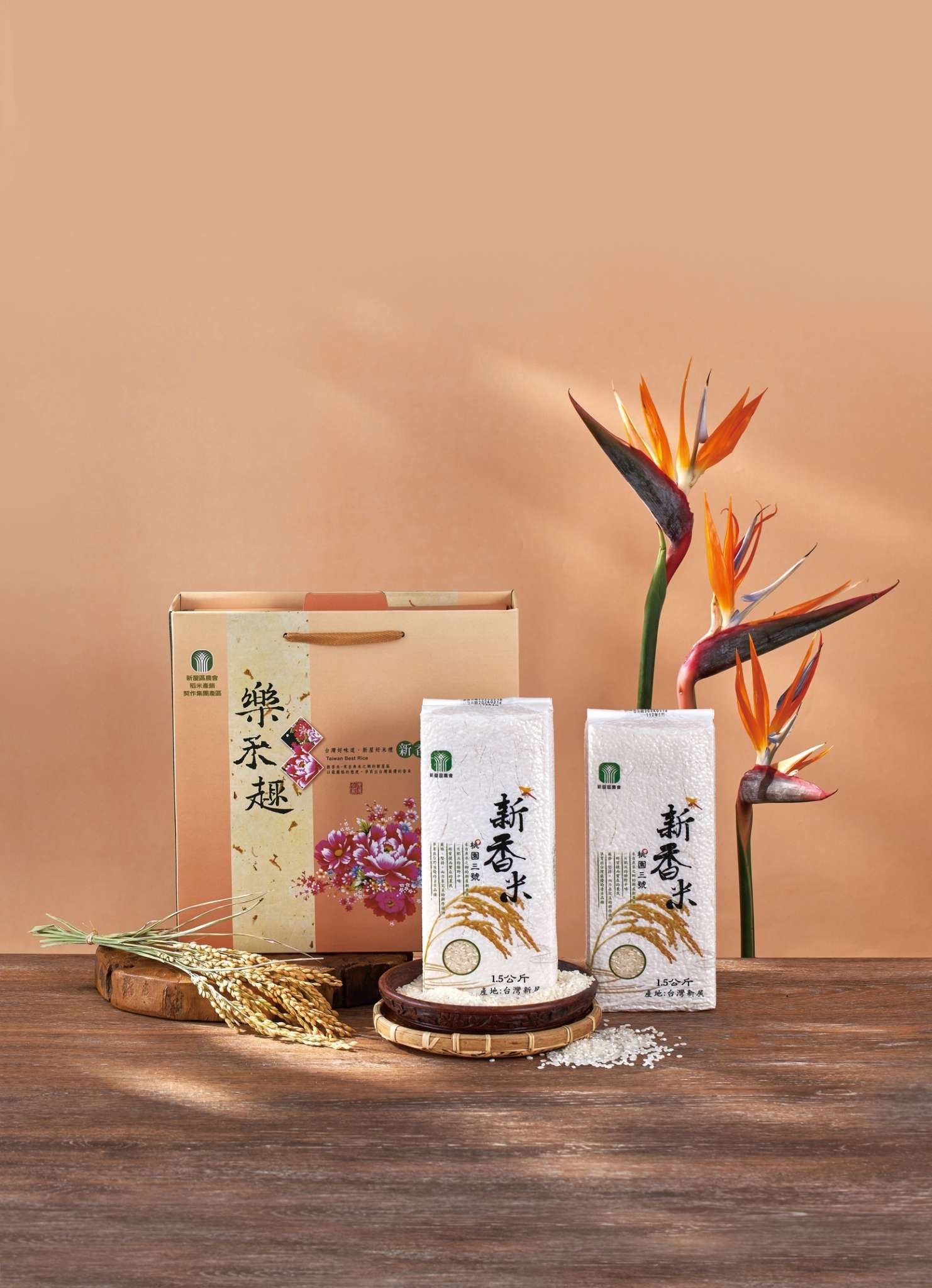桃園各區農會推特色伴手禮 張善政:送禮自用兩相宜 LINE ALBUM 2024410 240410 3
