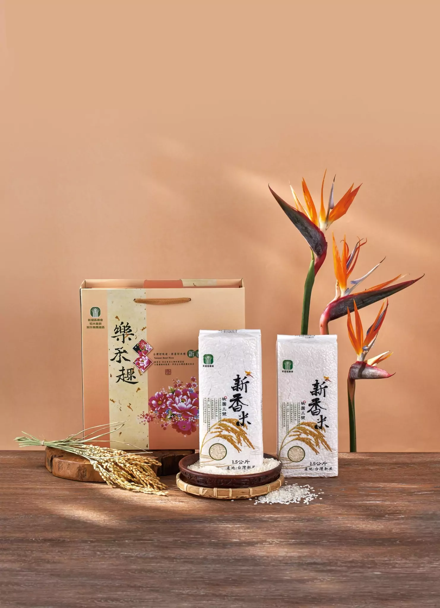 桃園各區農會推特色伴手禮 張善政:送禮自用兩相宜 LINE ALBUM 2024410 240410 3