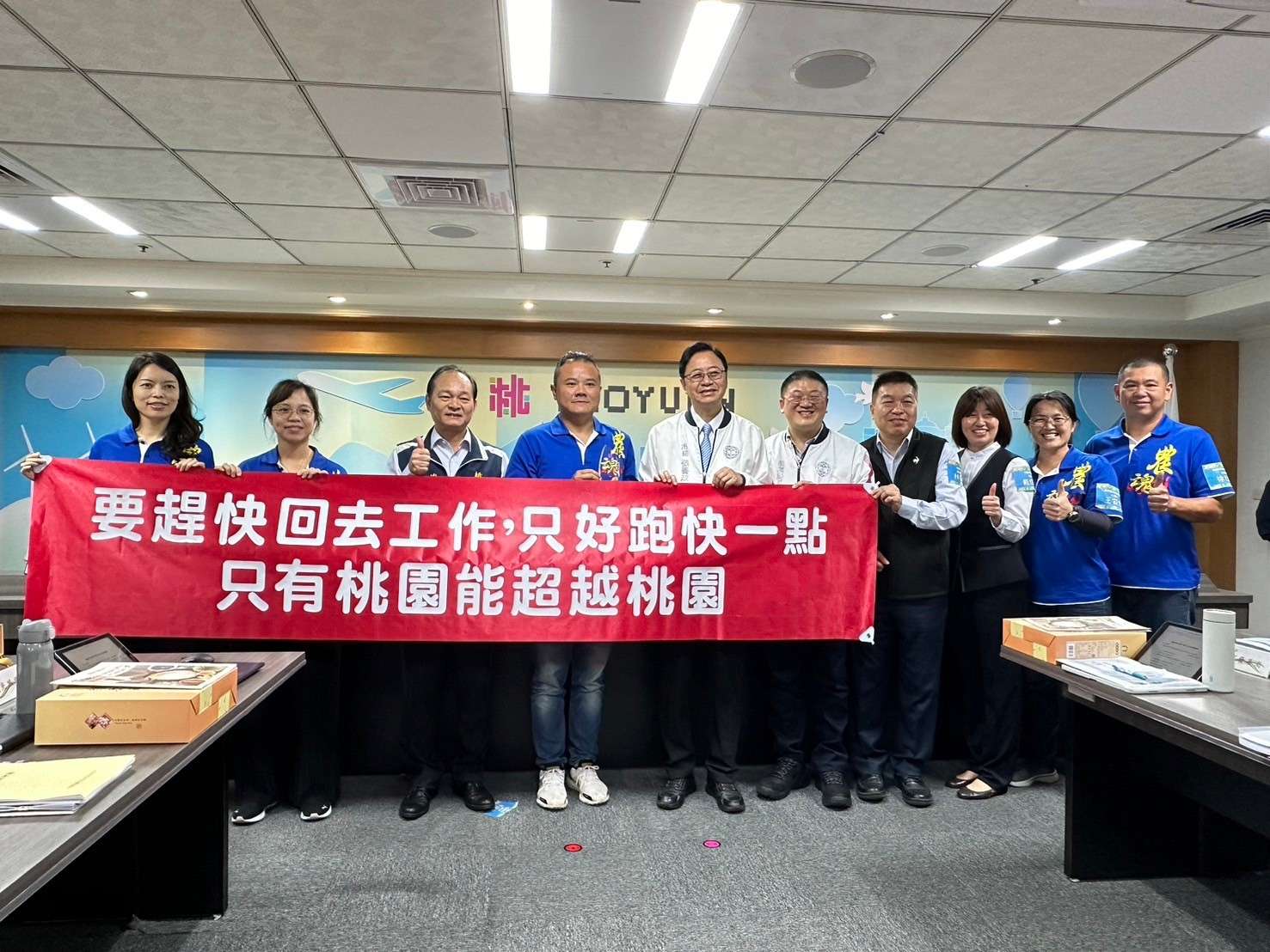 桃園各區農會推特色伴手禮 張善政:送禮自用兩相宜 LINE ALBUM 2024410 240410 4