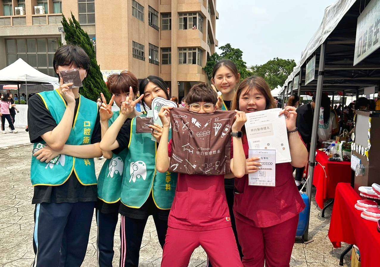 新生醫專徵才博覽會盛大登場 86家業者釋近3000職缺搶人才 NIGIYAGA