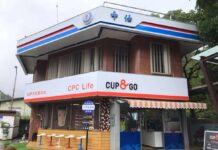 中油回補先前吸收金額 宣布7月桶裝瓦斯價格不調整