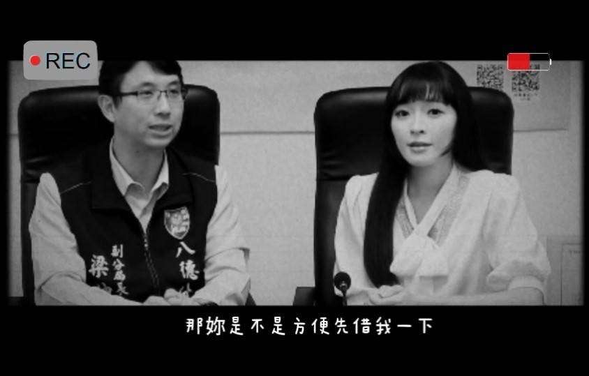 【有片】猜猜我是誰?八德警邀網紅芸菲教你如何識詐 S 12804135