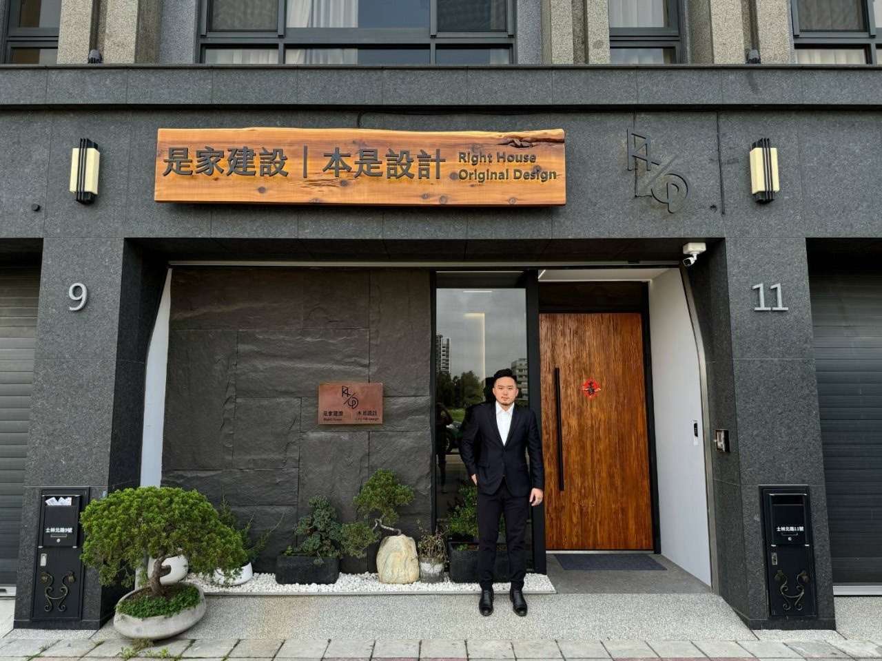 勞動部桃竹苗分署扶植創業發展 助青年核貸最高額度200萬勇敢逐夢 S 132325520