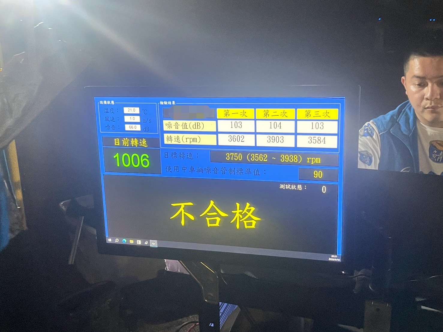 楊梅警強力取締改裝車噪音 重機騎士遭連續開罰反應曝 S 15933537