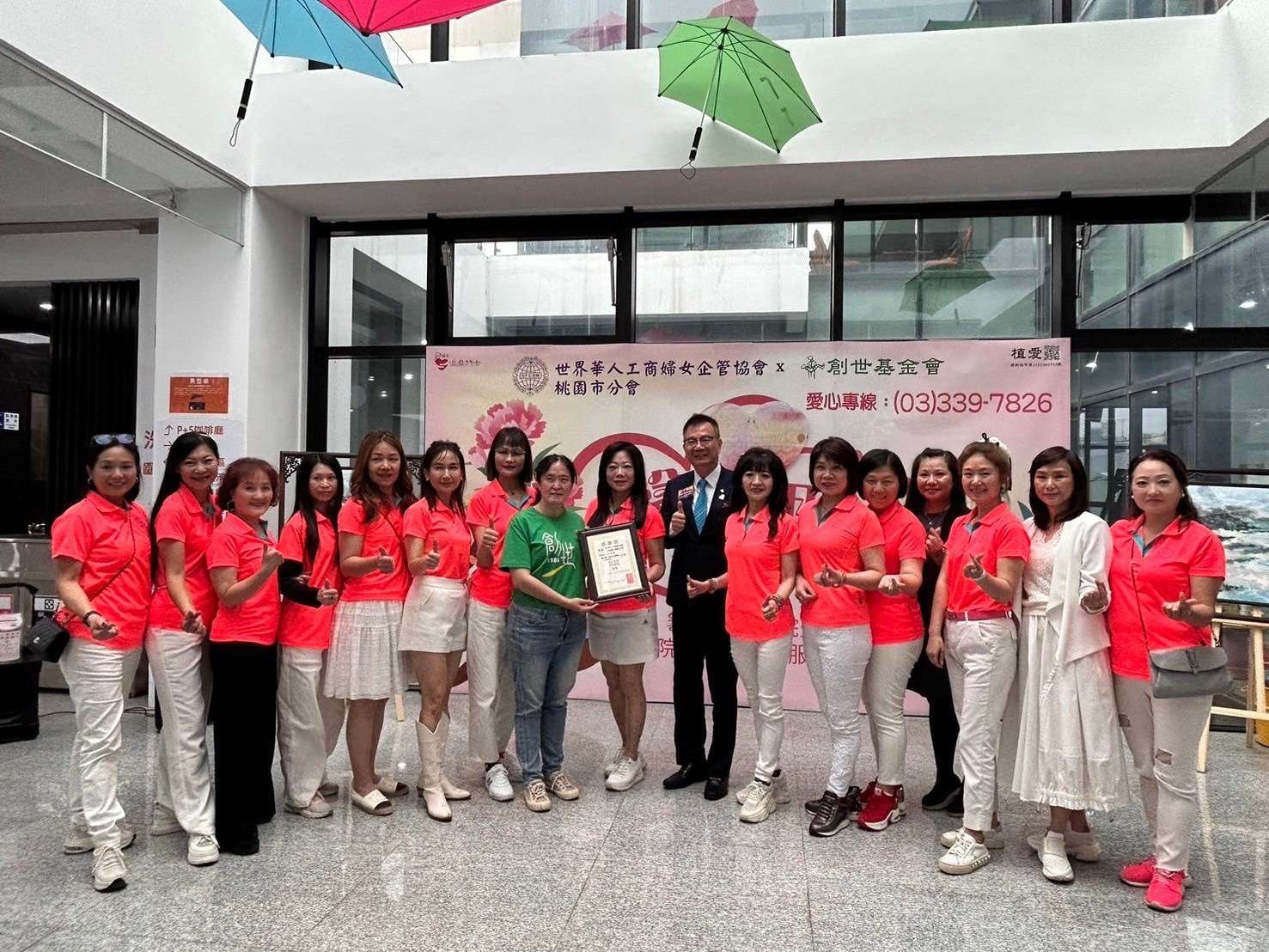 創世基金會攜手世華婦女會桃園分會 公益餐會助花蓮植物人建立家園 S 18743325
