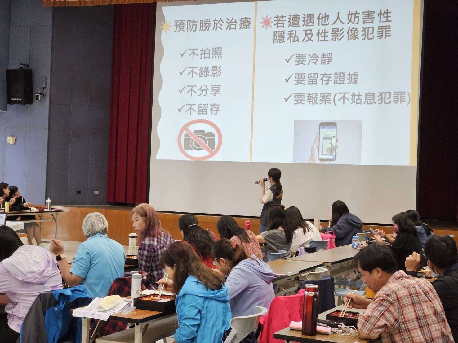 建構婦幼安全防護網 桃警深入社區扎根防暴觀念 S 259645595