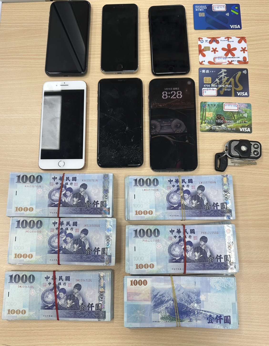 女子ATM前提款形跡詭異 蘆竹警機警識破逮人 S 29687870