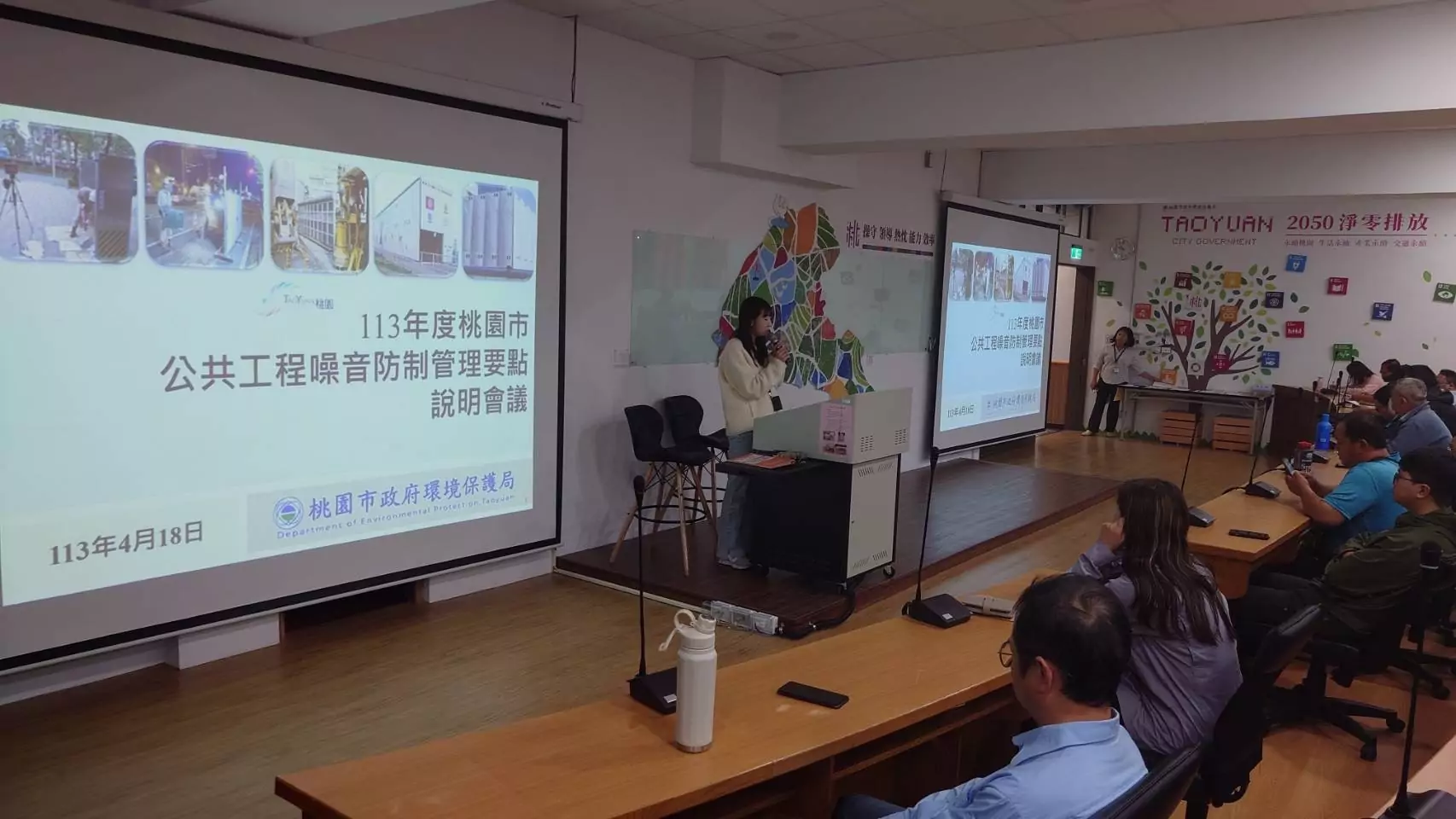 桃環保局維護市民生活品質 宣導說明會加強工程廠商自主減噪 S 30007327