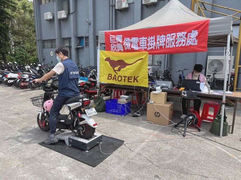 微型電動二輪車將掛牌納管 酒駕、毒駕一併取締 S 33308706 0