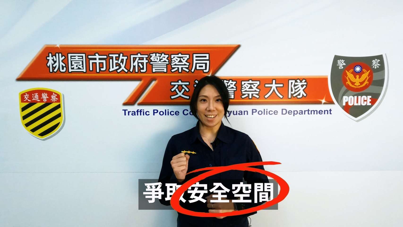 【有片】高齡交通事故層出不窮 桃警提醒這些事 S 33677357
