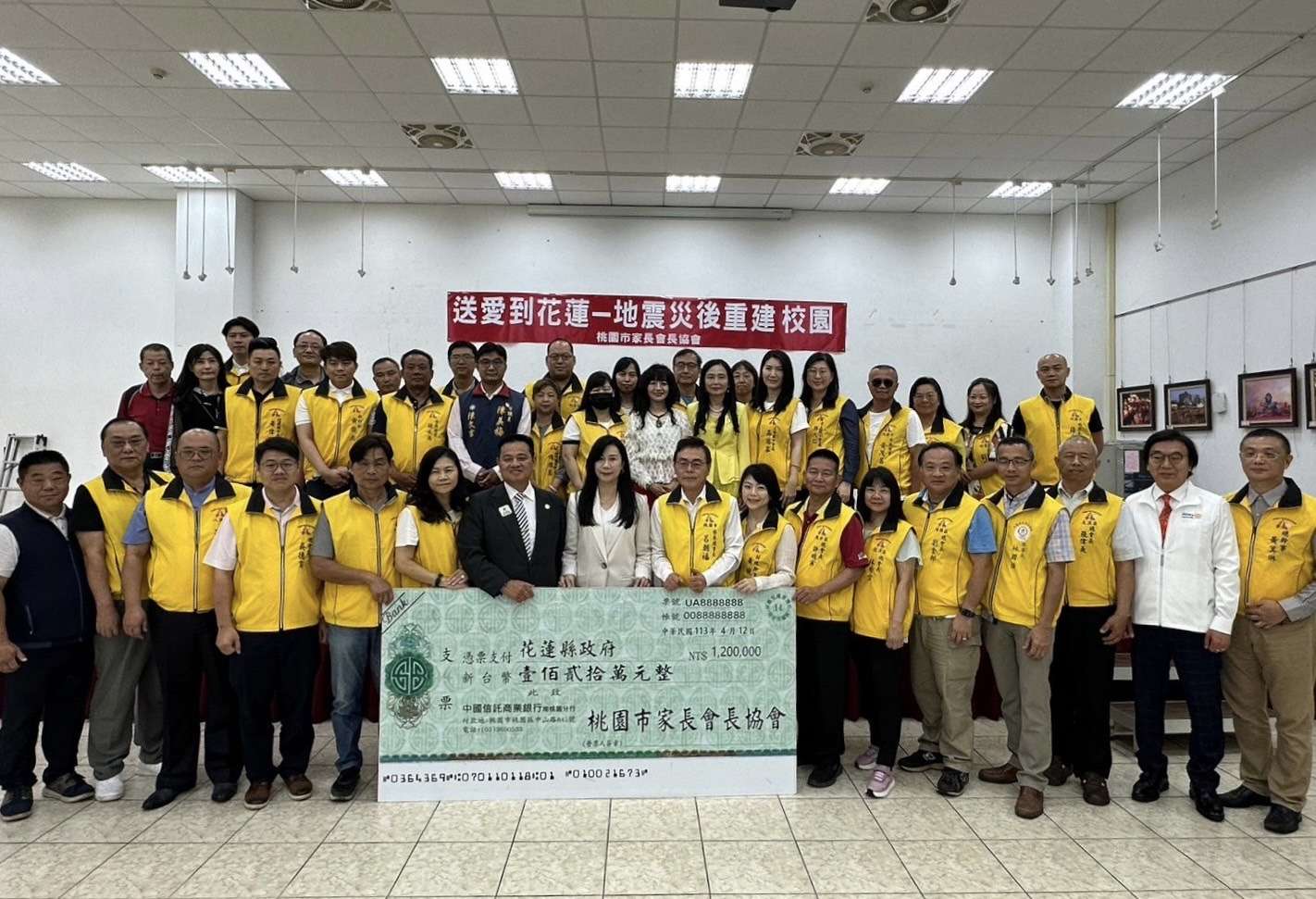 花蓮地震多所學校受損 萬美玲號召桃市家長會協會捐款120萬 S 33816638