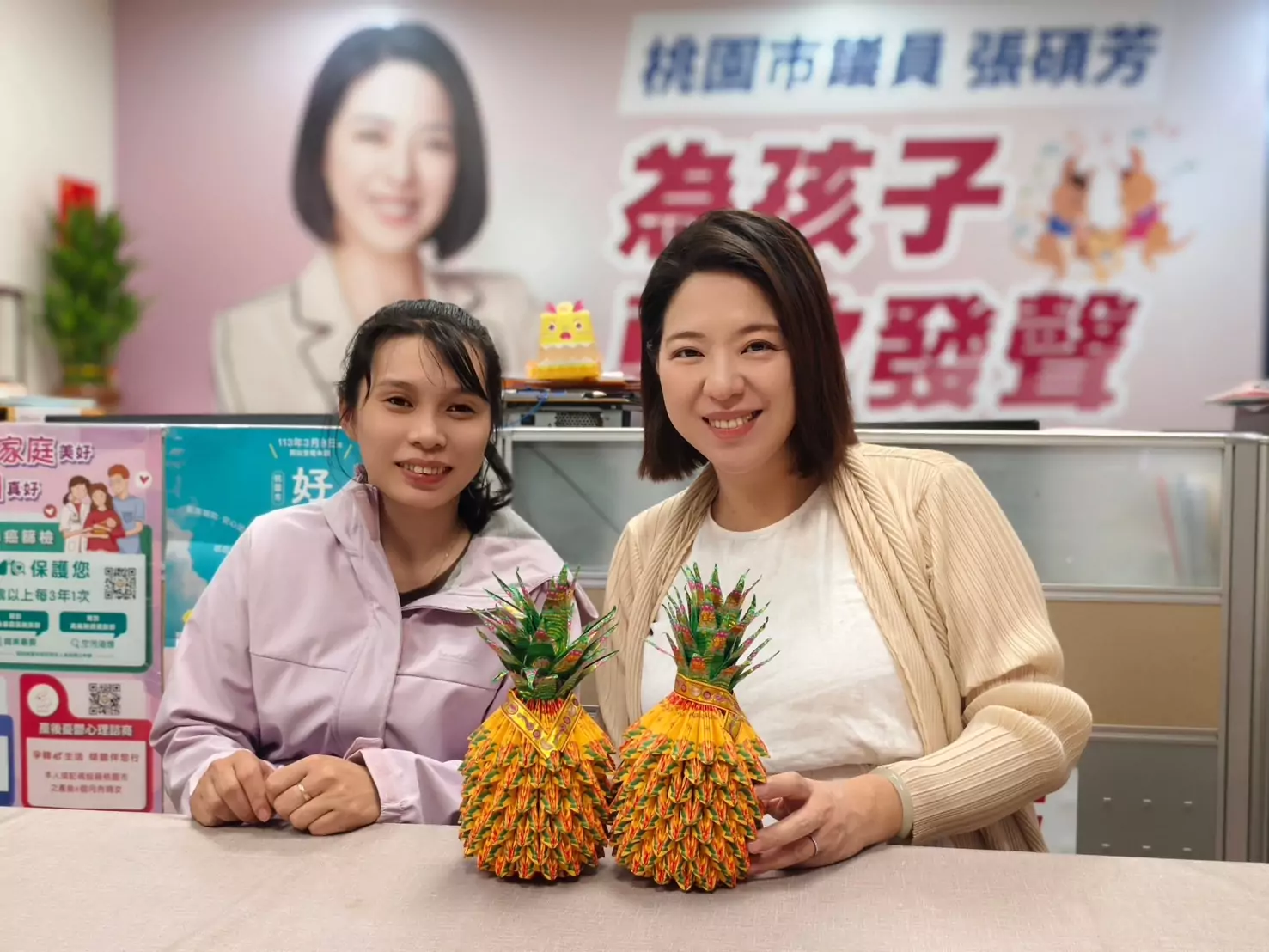 桃園腸病毒進入流行期 張碩芳籲衛生局加強防疫措施查核作業 桃園腸病毒進入流行期 張碩芳籲衛生局加強防疫措施查核作業