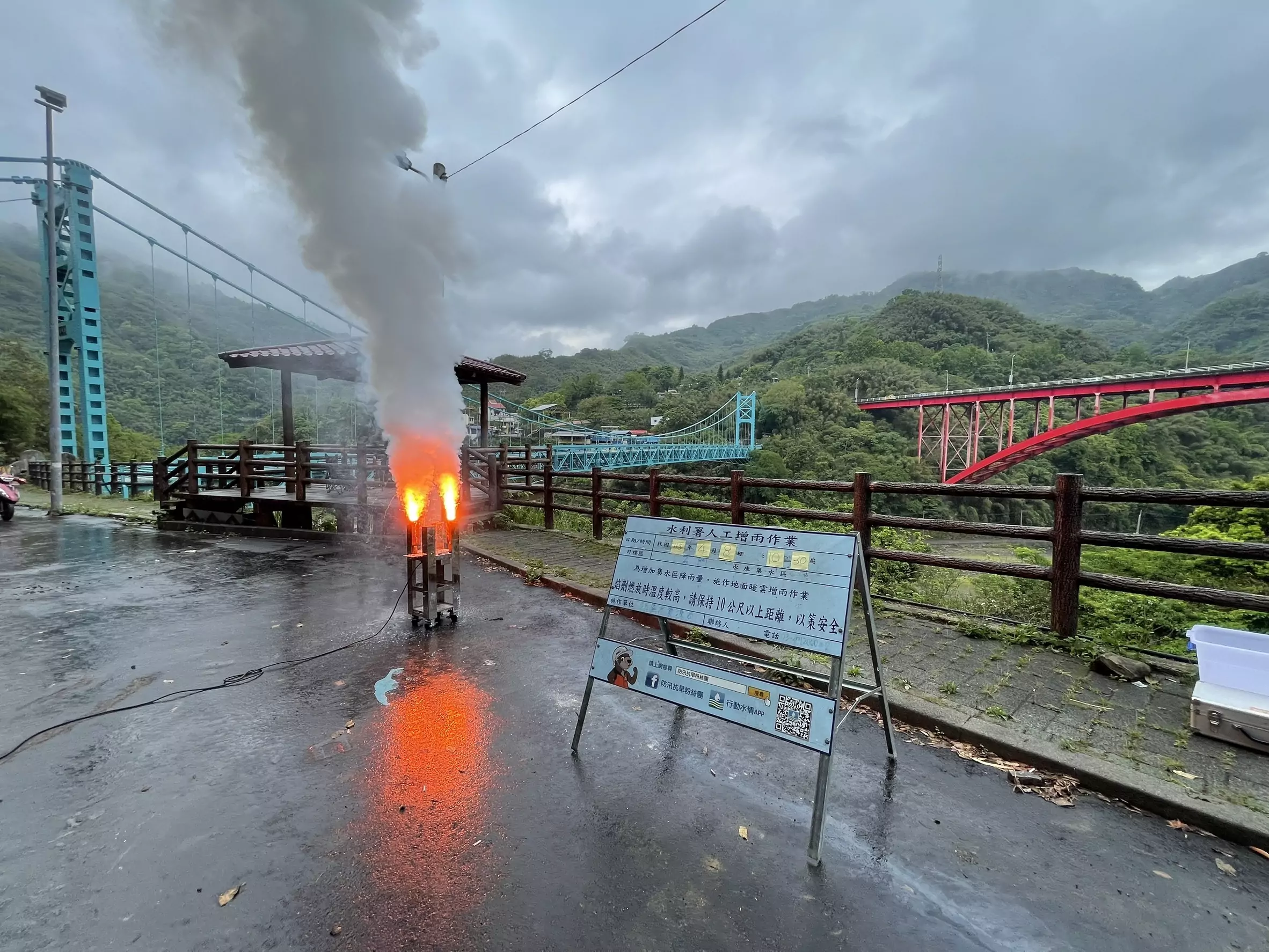 石門水庫蓄水率跌破3成 進行第8次人工增雨 石門水庫蓄水率跌破3成 進行第8次人工增雨
