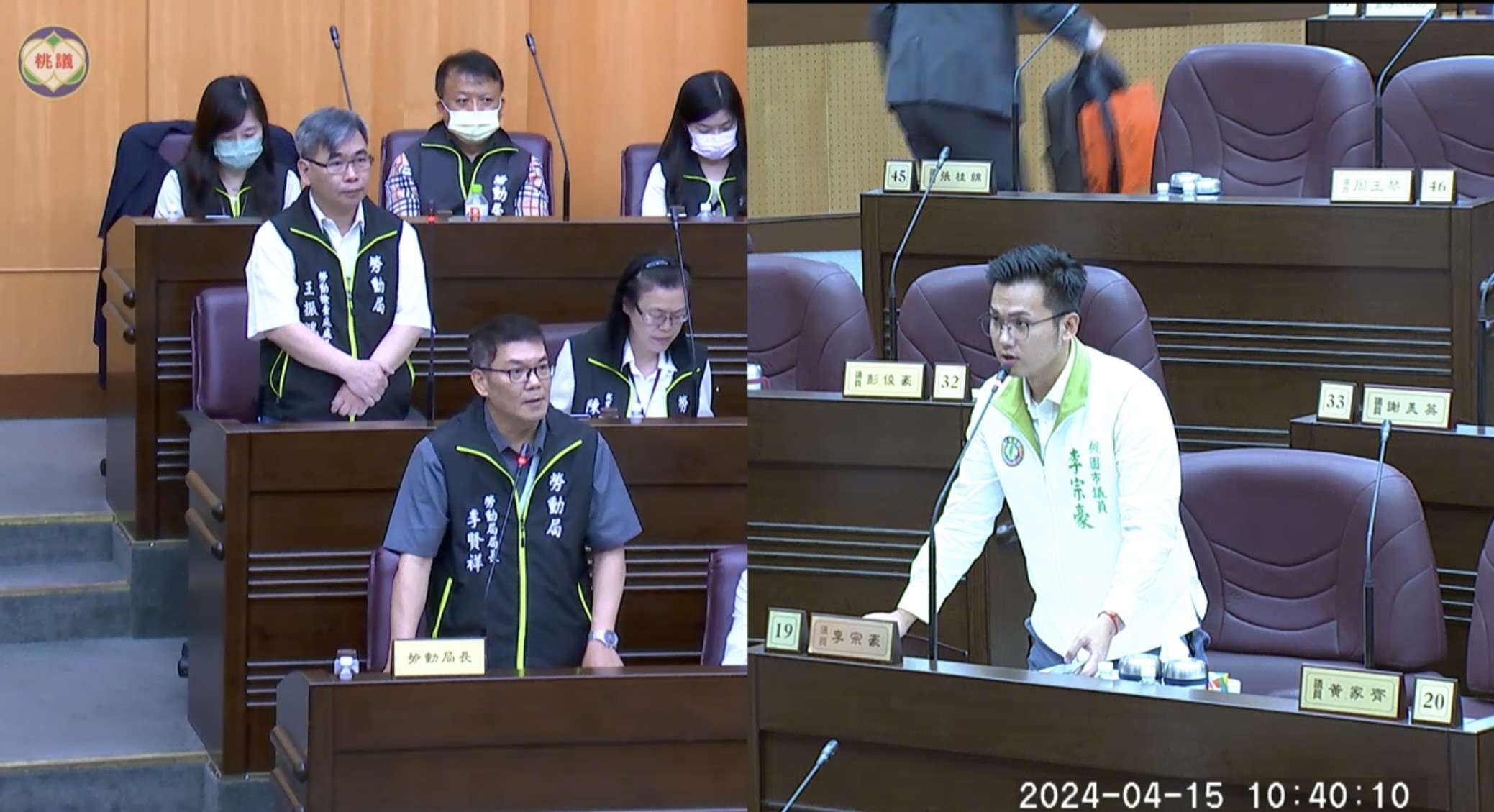 C型鋼掉落機捷軌道 桃議民進黨團籲勞動局加強稽查沿線工地 S 43122745 0