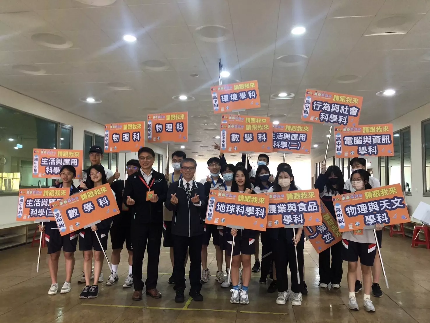 推動適性發展教育願景 第64屆中小學科學展覽會決賽評選登場 S 47079445