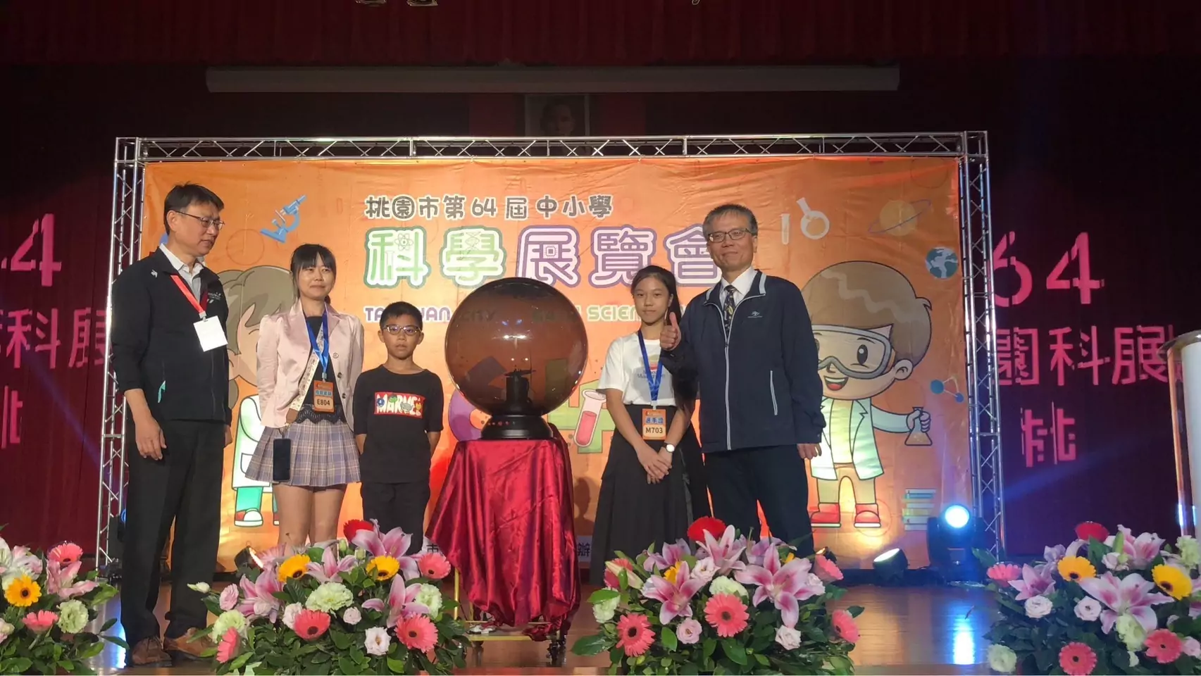推動適性發展教育願景 第64屆中小學科學展覽會決賽評選登場 S 47079449