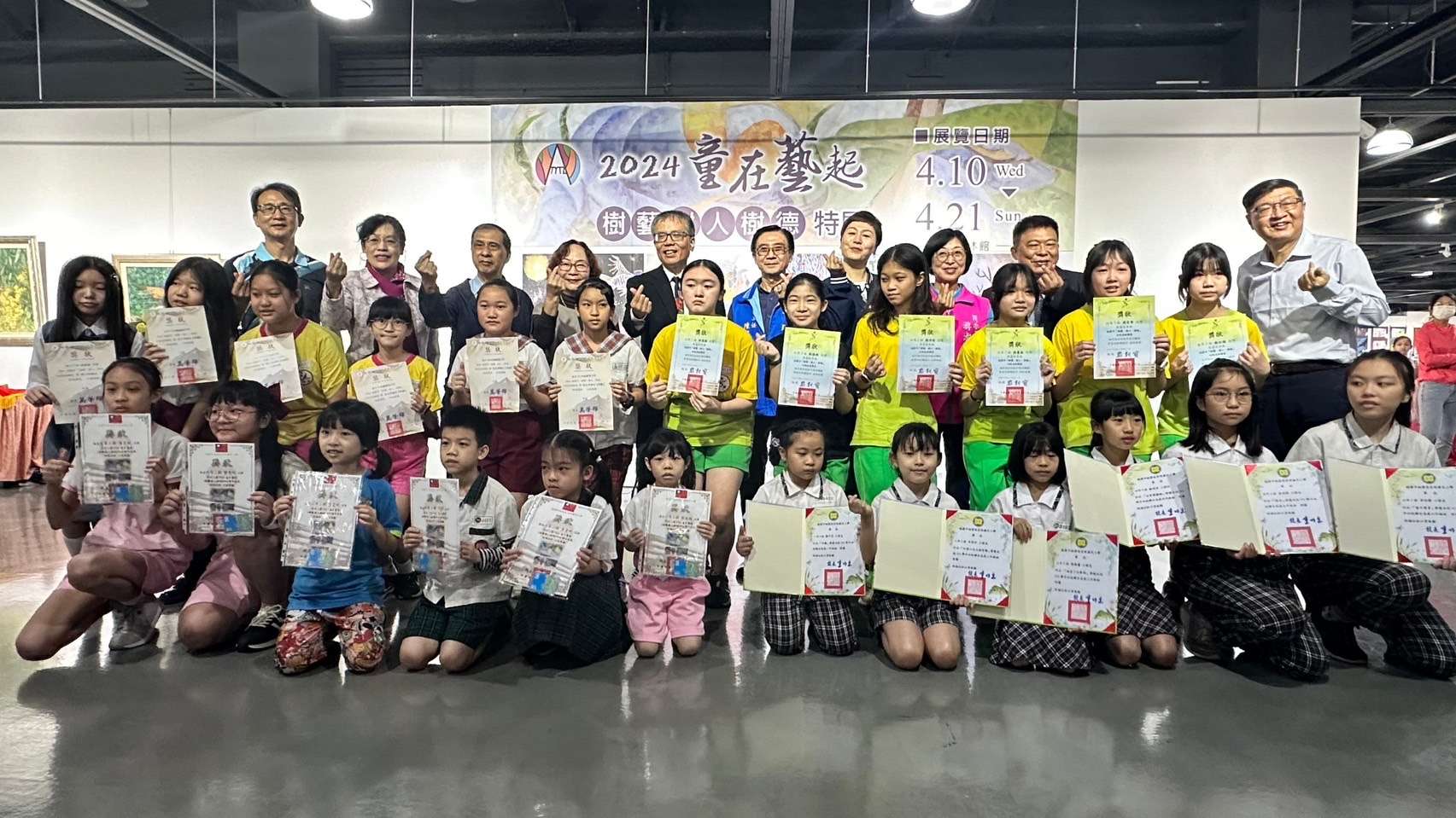 桃園藝文特區4校聯展 多元藝術形式呈現四季豐彩 S 47300680 0